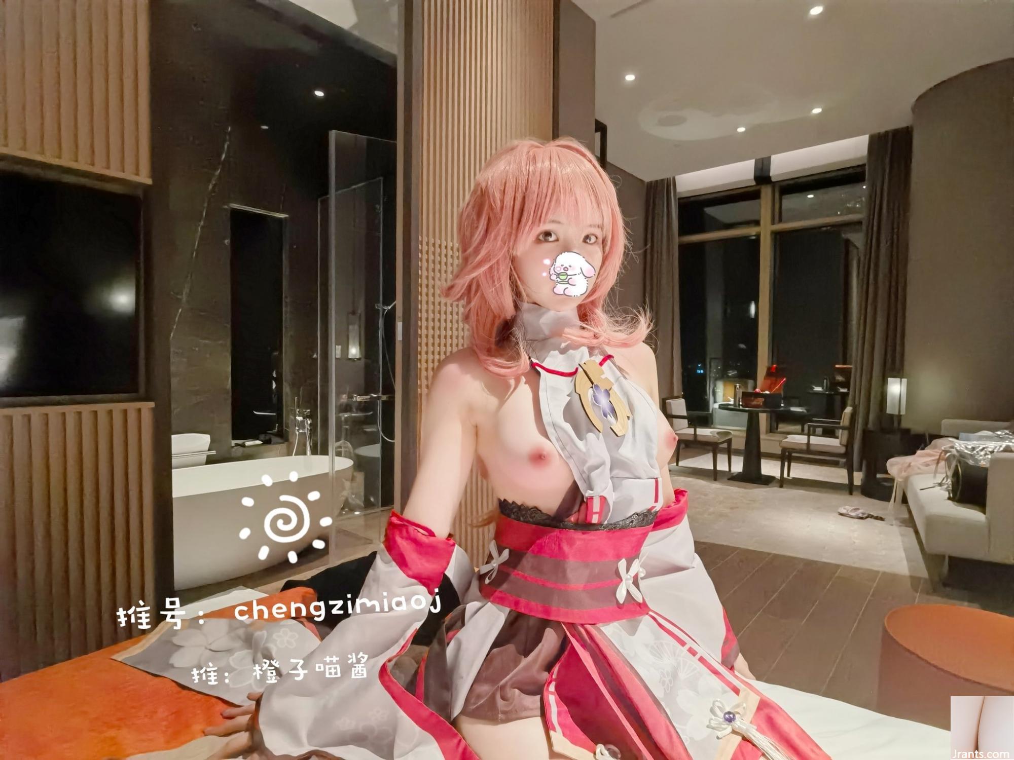 (Olá garota) Early Sumiko Meow Imagem No.028 Yae Kamiko (25p)