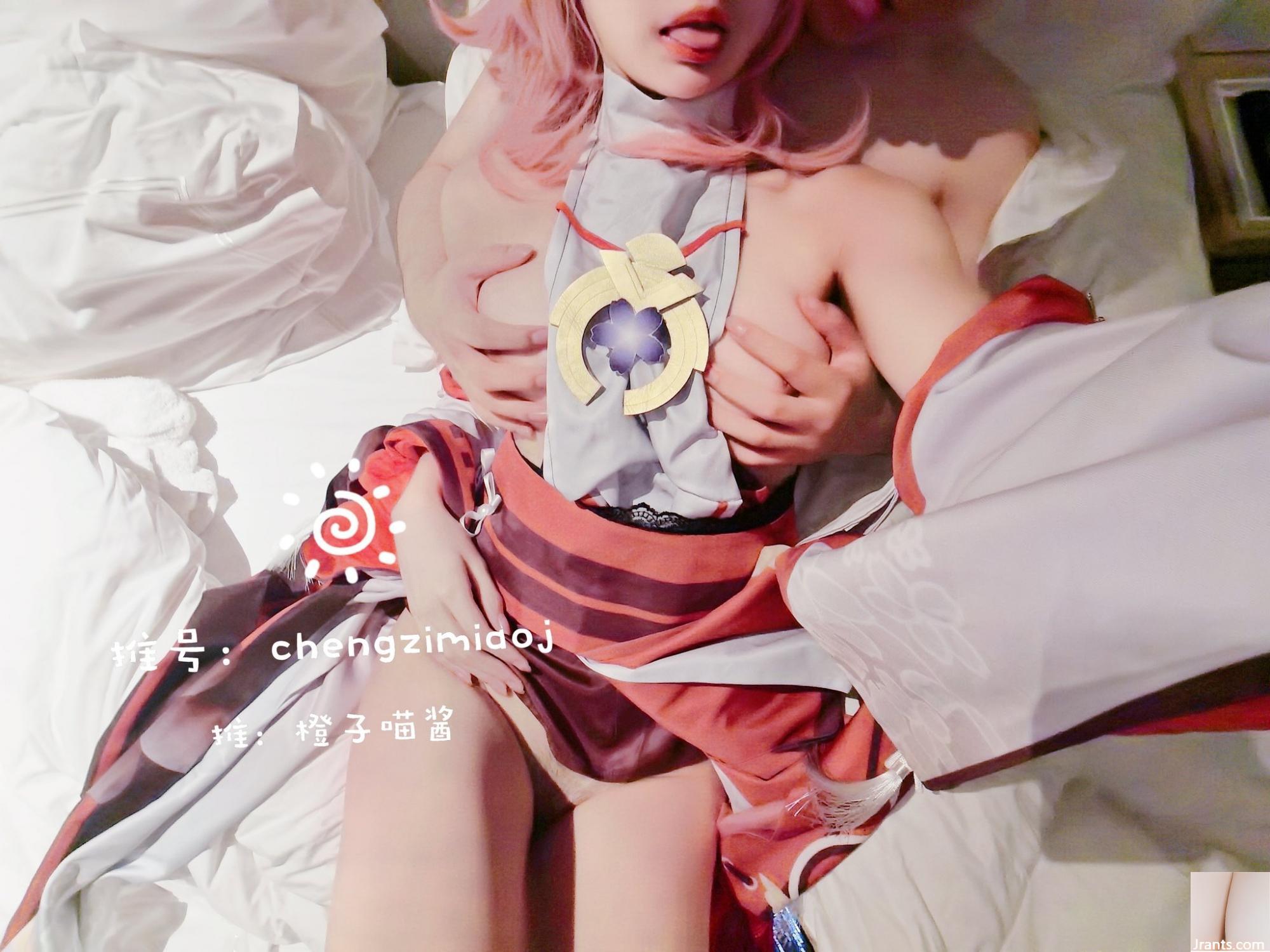 (Olá garota) Early Sumiko Meow Imagem No.028 Yae Kamiko (25p)