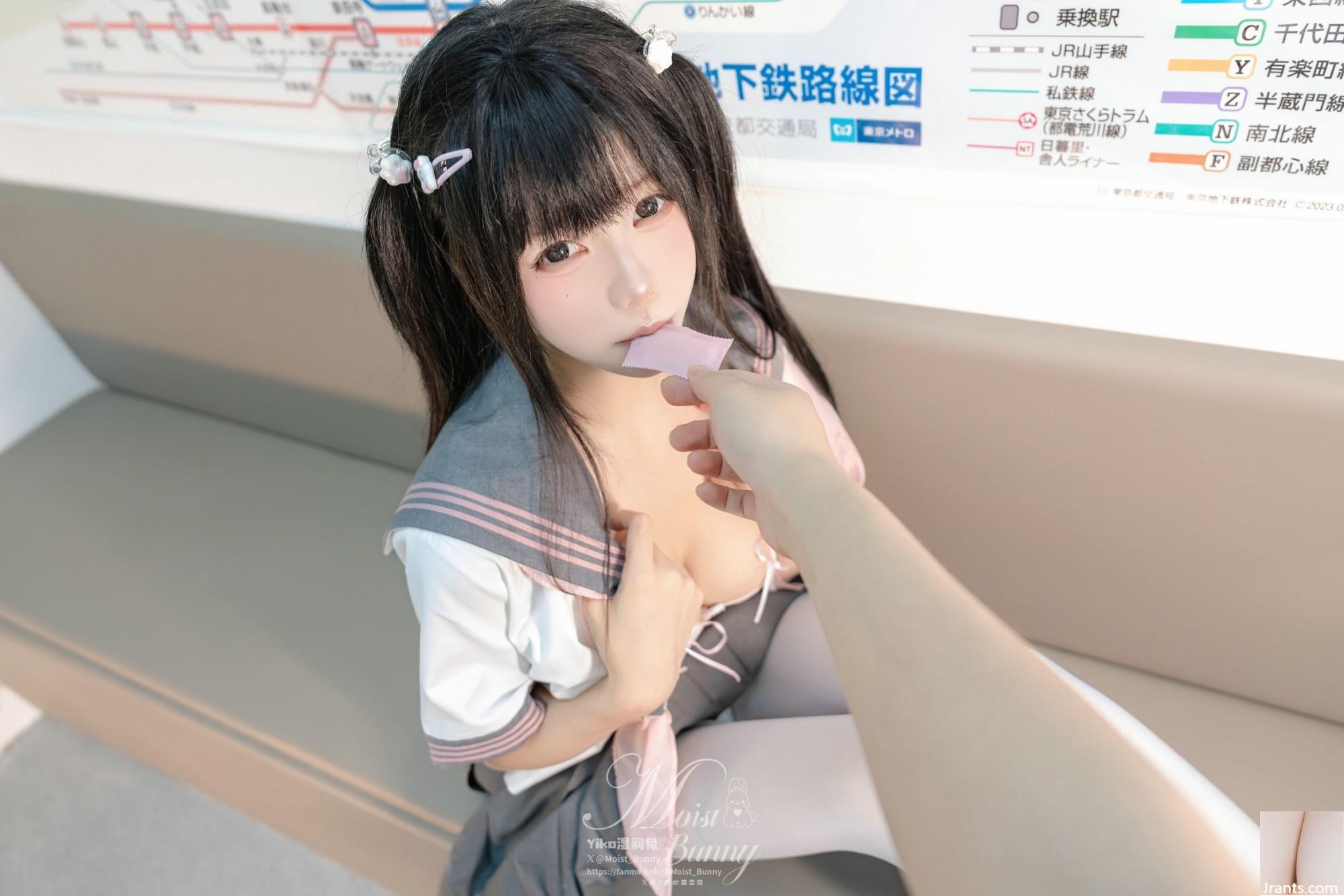(مجموعه آنلاین) دختر رفاهی نیش دختر خرگوش &#8220;Subway Cute Girl 2&#8221; VIP Exclusive (80p)