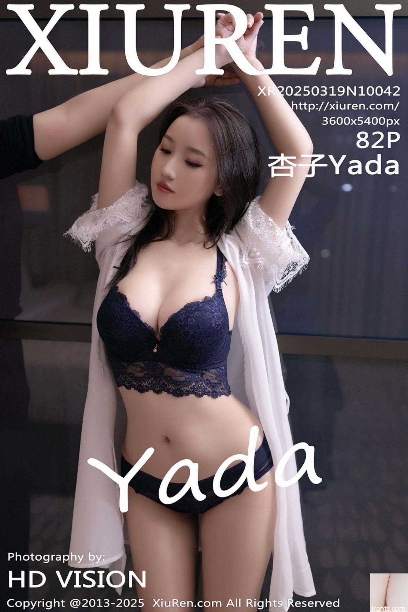 (XiuRen) 2025.03.19 No.10042 Xingzi पूर्ण संस्करण फोटो (83p)