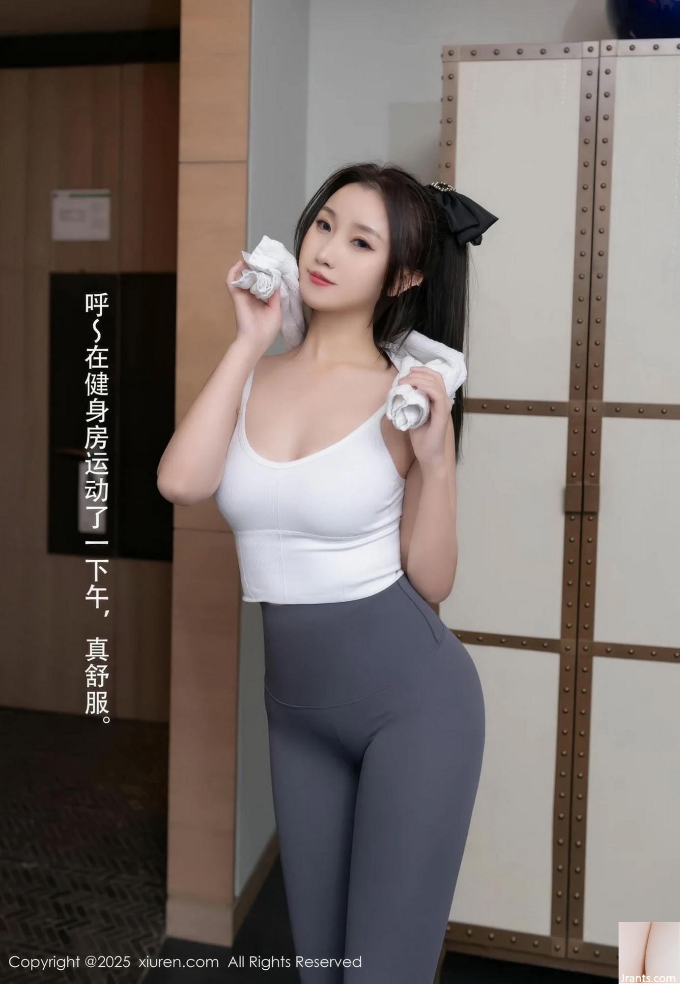 (XiuRen) 2025.03.19 No.10042 Xingzi पूर्ण संस्करण फोटो (83p)