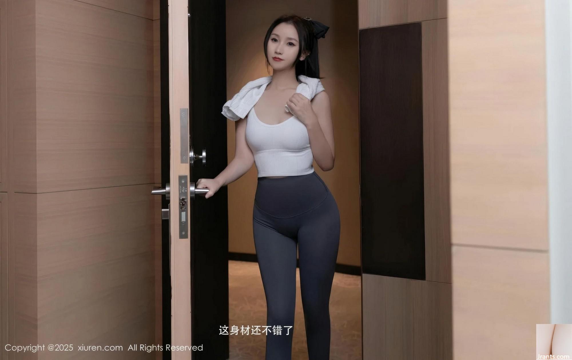 (XiuRen) 2025.03.19 No.10042 Xingzi पूर्ण संस्करण फोटो (83p)