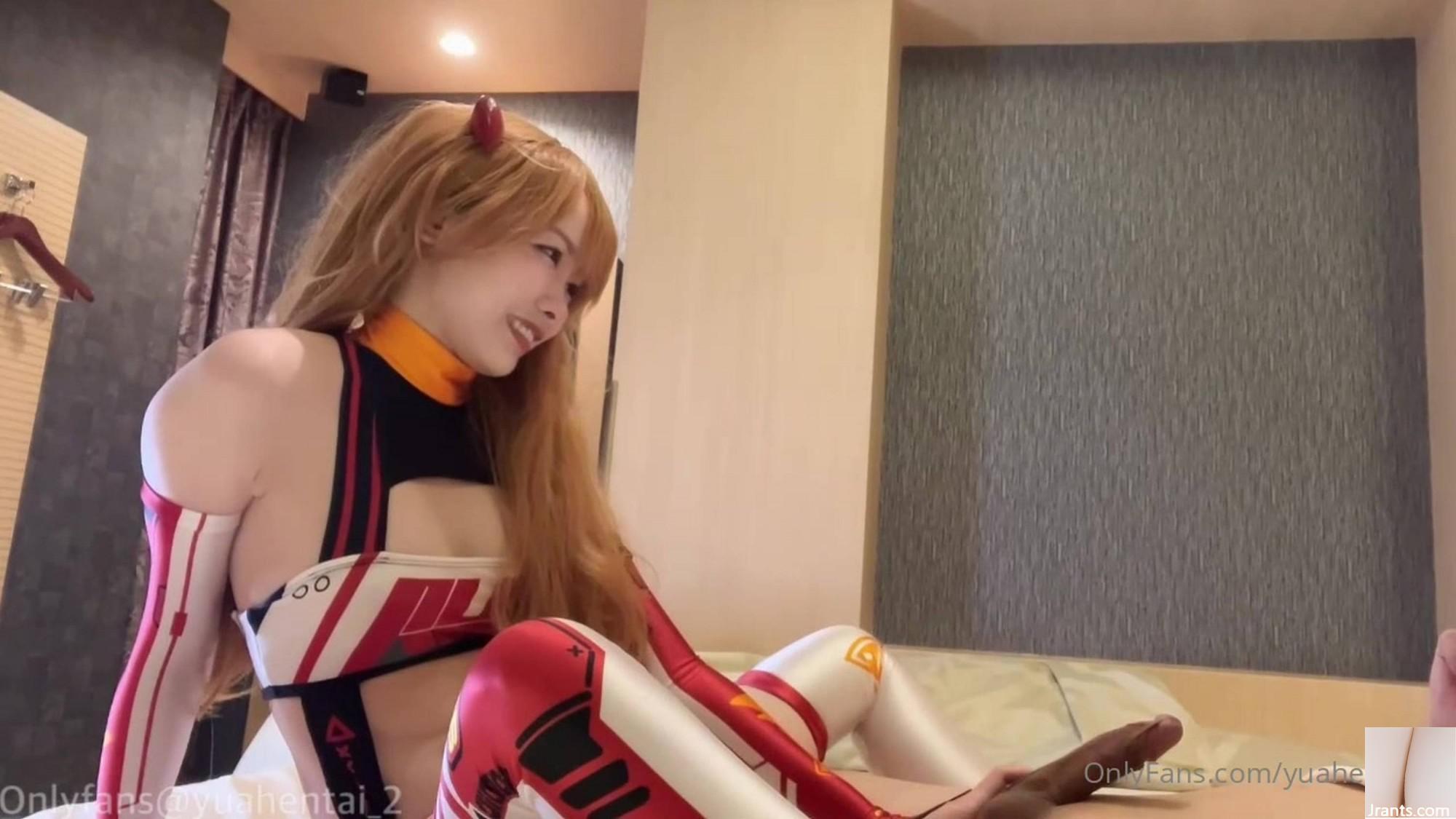 (Online -Sammlung)? (Jinghyun OS Asuka Sex Service 1 (103p)
