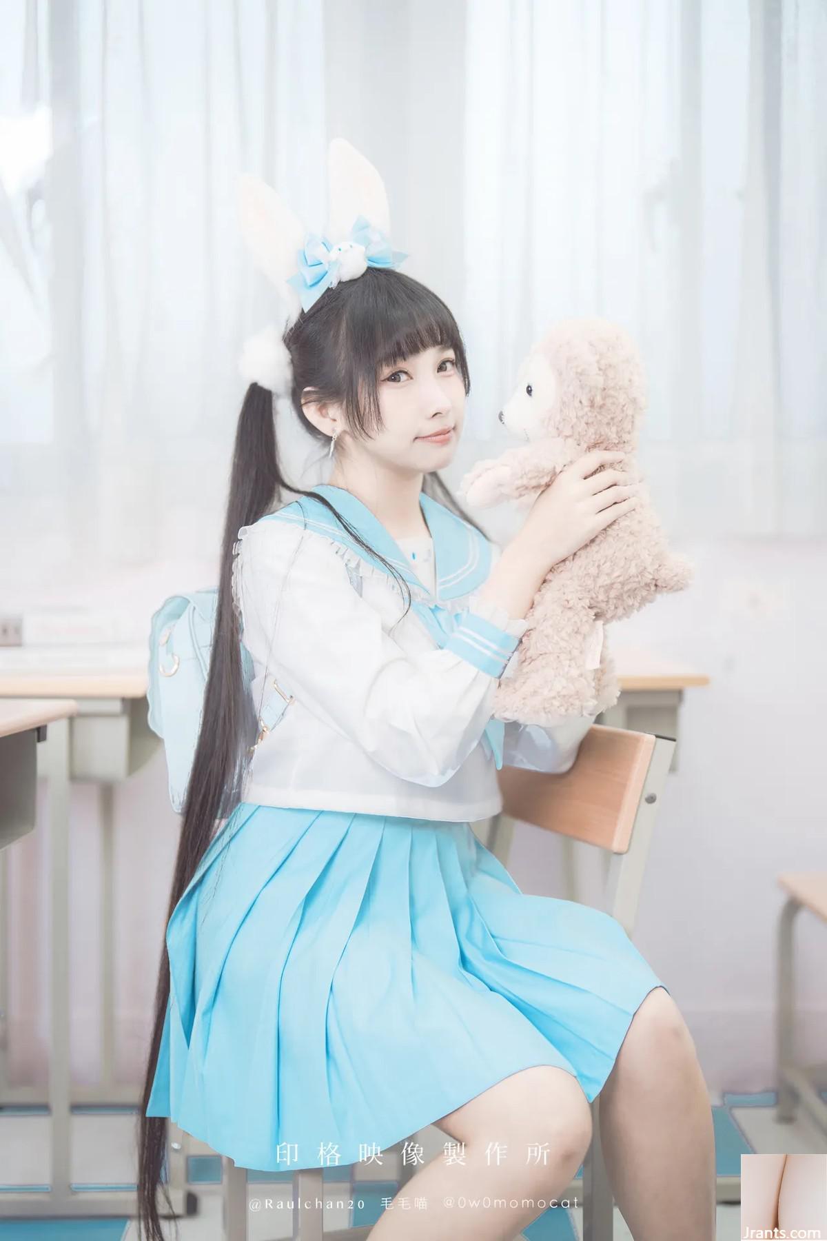 Momo &#8211; Cinnamoroll Yugui Dog (49p)