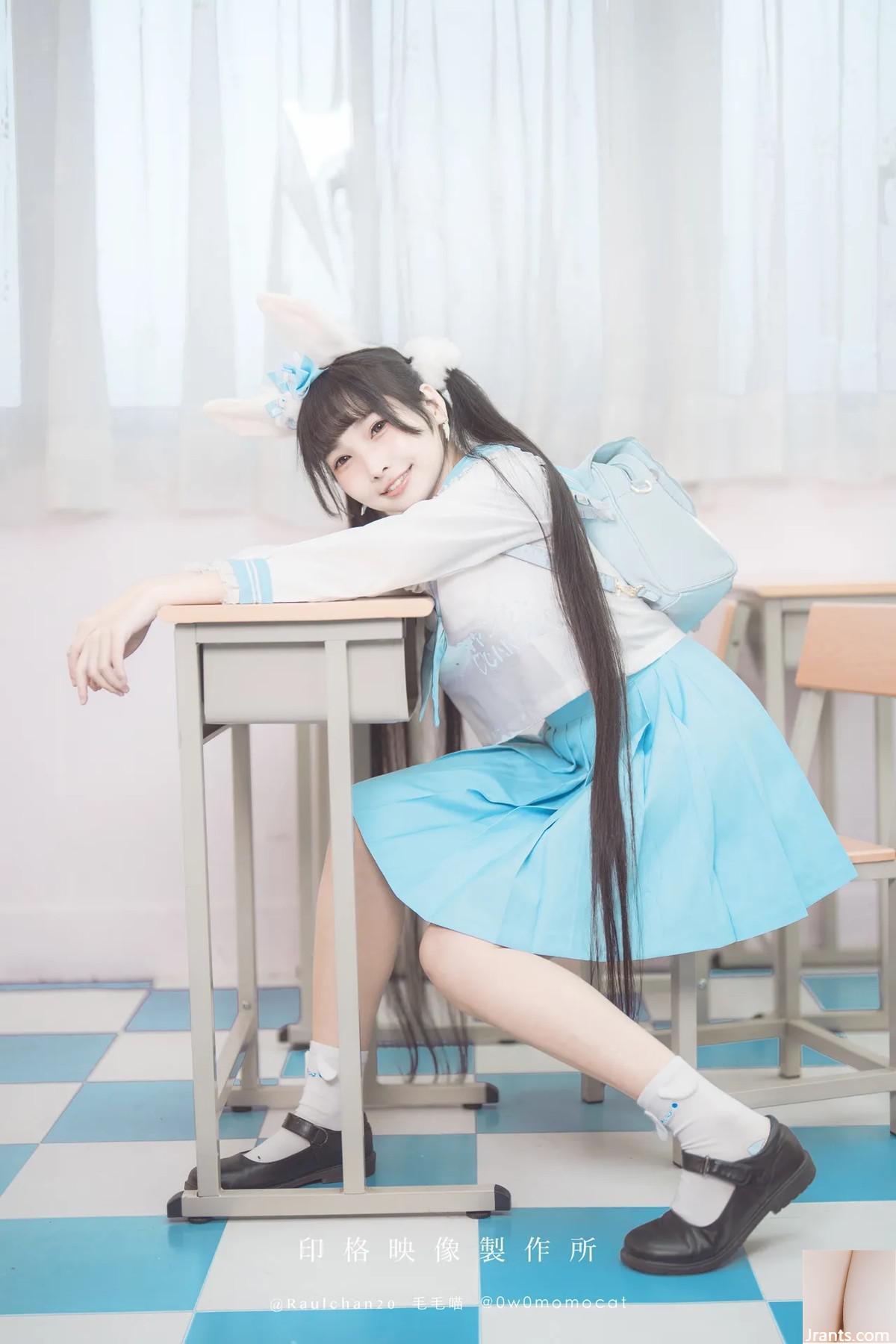 Momo &#8211; Cinnamoroll Yugui Dog (49p)