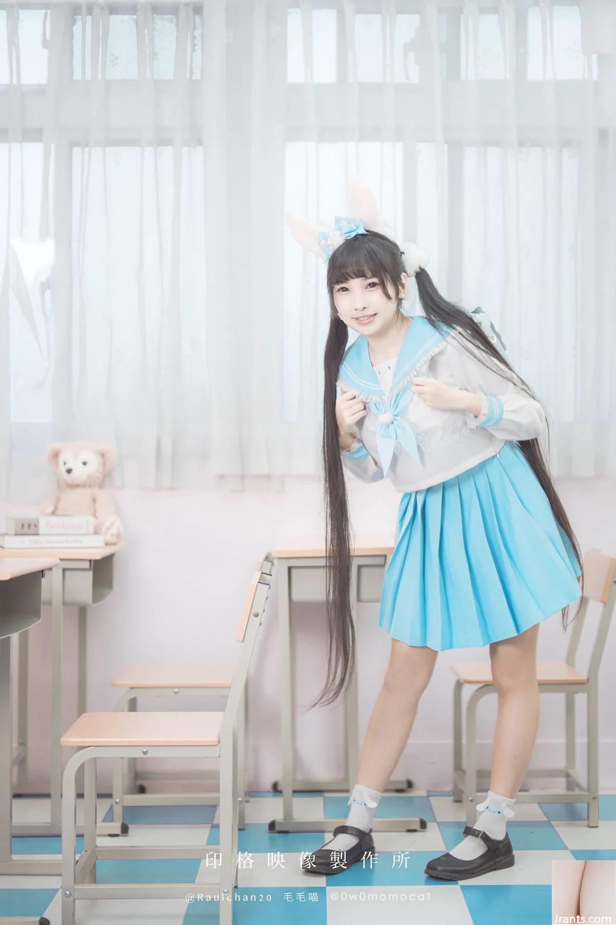 Momo &#8211; Cinnamoroll Yugui Dog (49p)