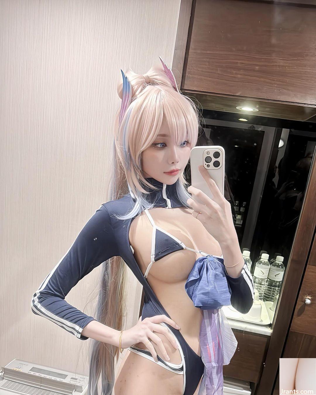 « Haruka Yunxi » est profondément fascinant (15p)