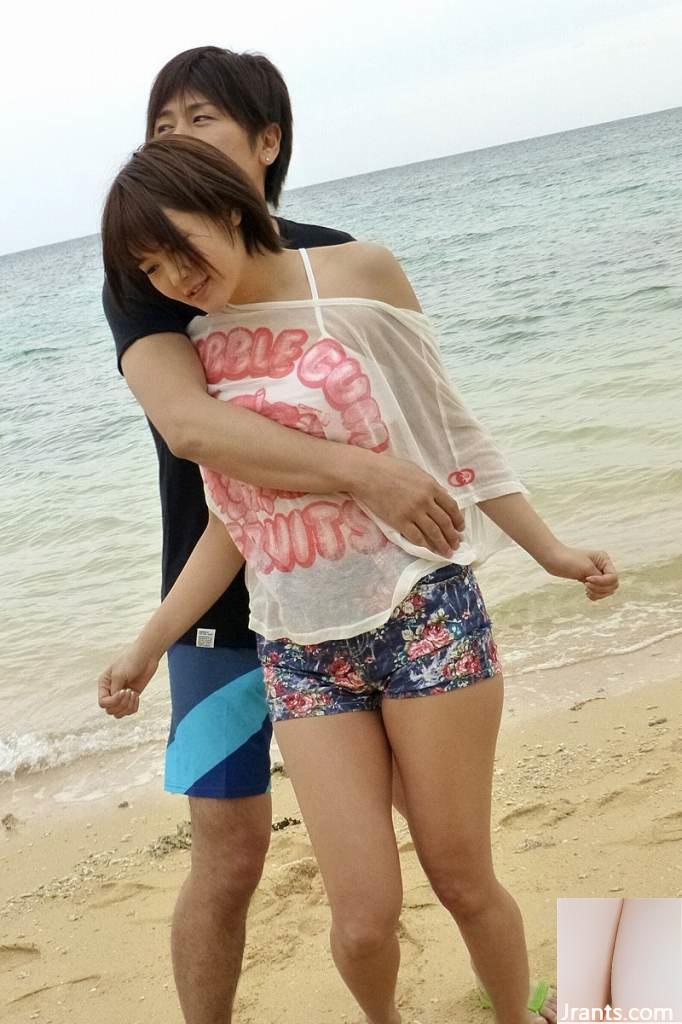 &#8222;Ich habe etwas Arbeit gesehen lol&#8220; Tachibana Saya (45p)