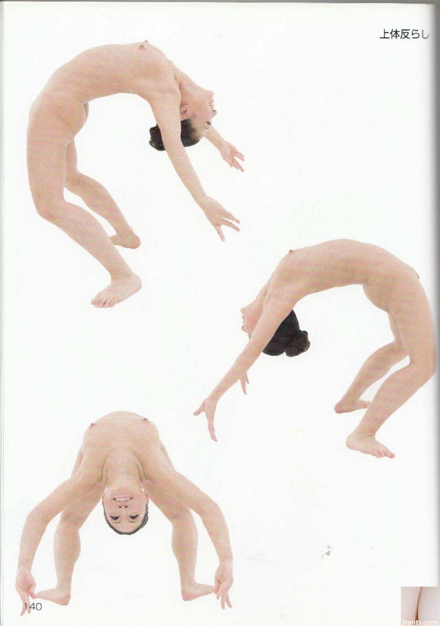 Super Pose စာအုပ် (152p)