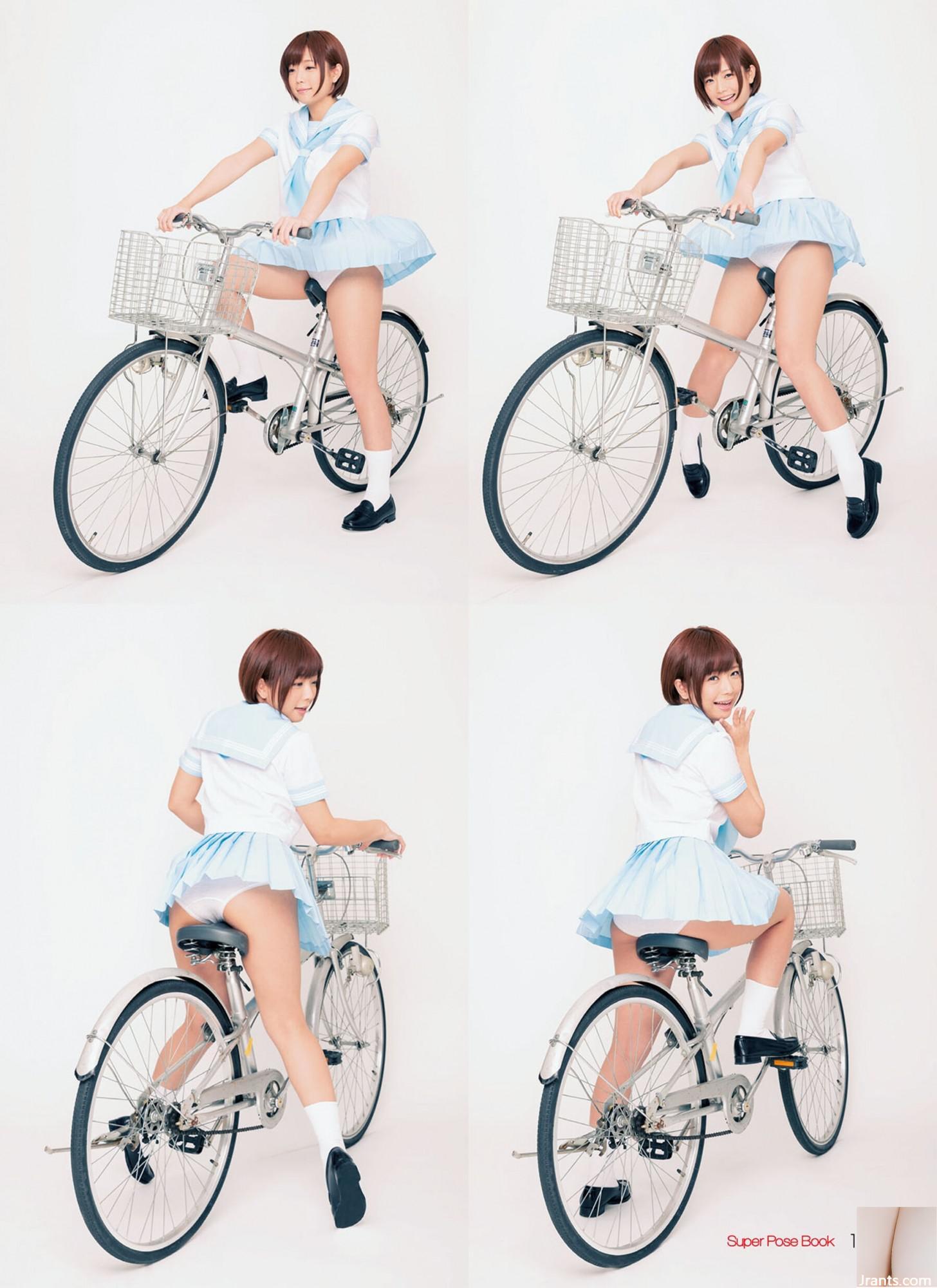 Sakura Mara (photo) (Super Pose Book) (164p)