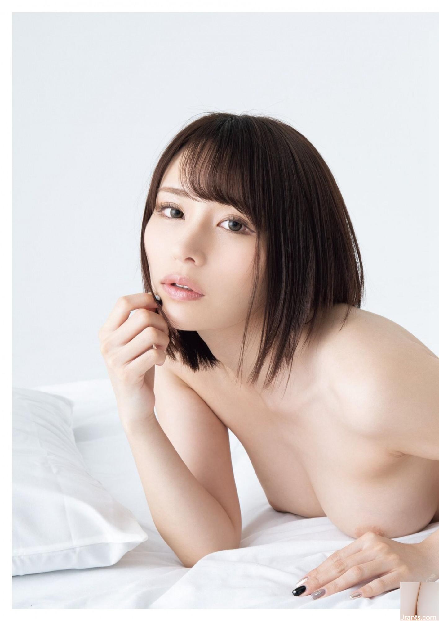 Ito Yuyuki (사진) (프리미엄 누드 포즈 북) (148p)