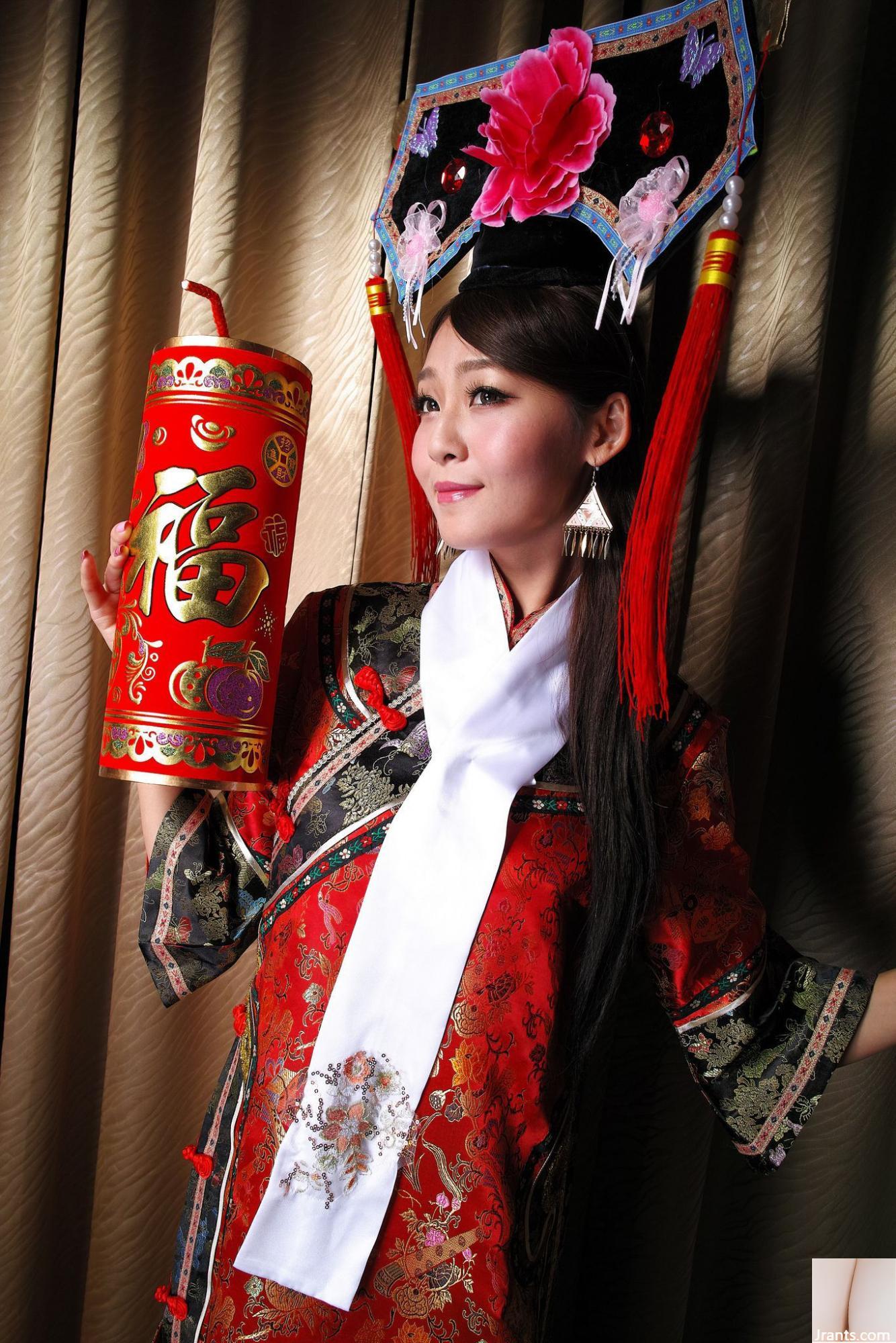 Winnie Xiaoxue dan Xiaoyu &#8220;Salam Tahun Baru untuk Putri Zhen Huan&#8221; (59p)