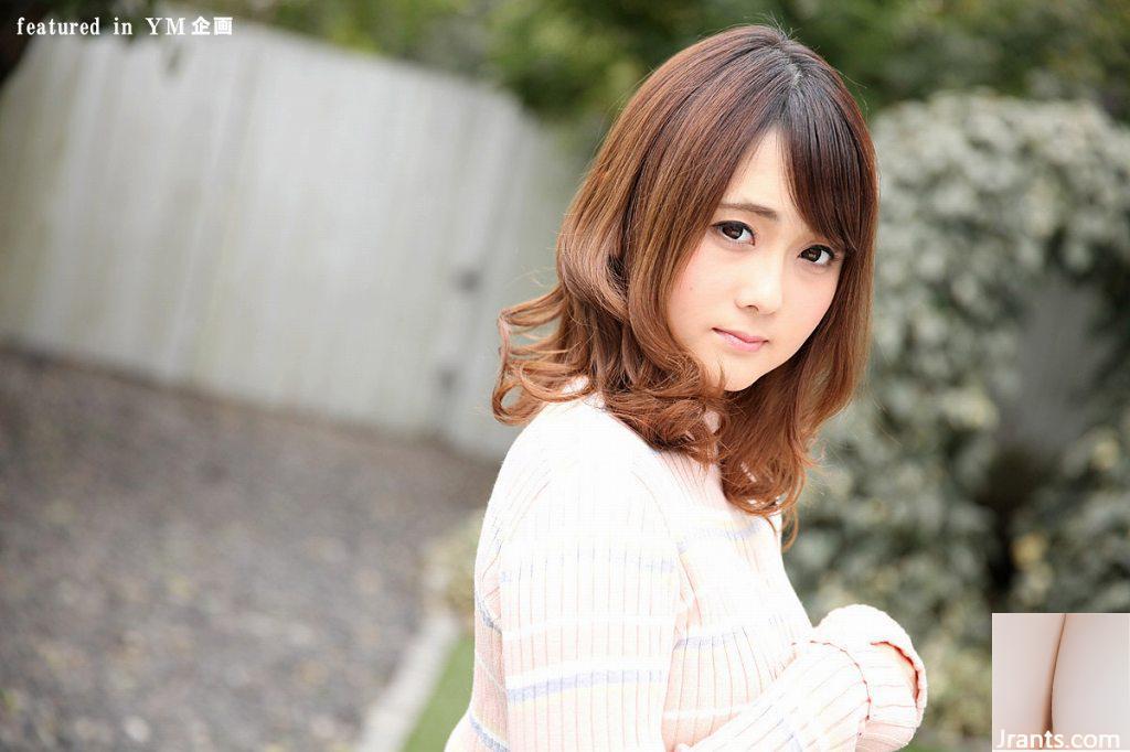 « J&rsquo;ai vu du travail lol » Kitagawa Leila (45p)