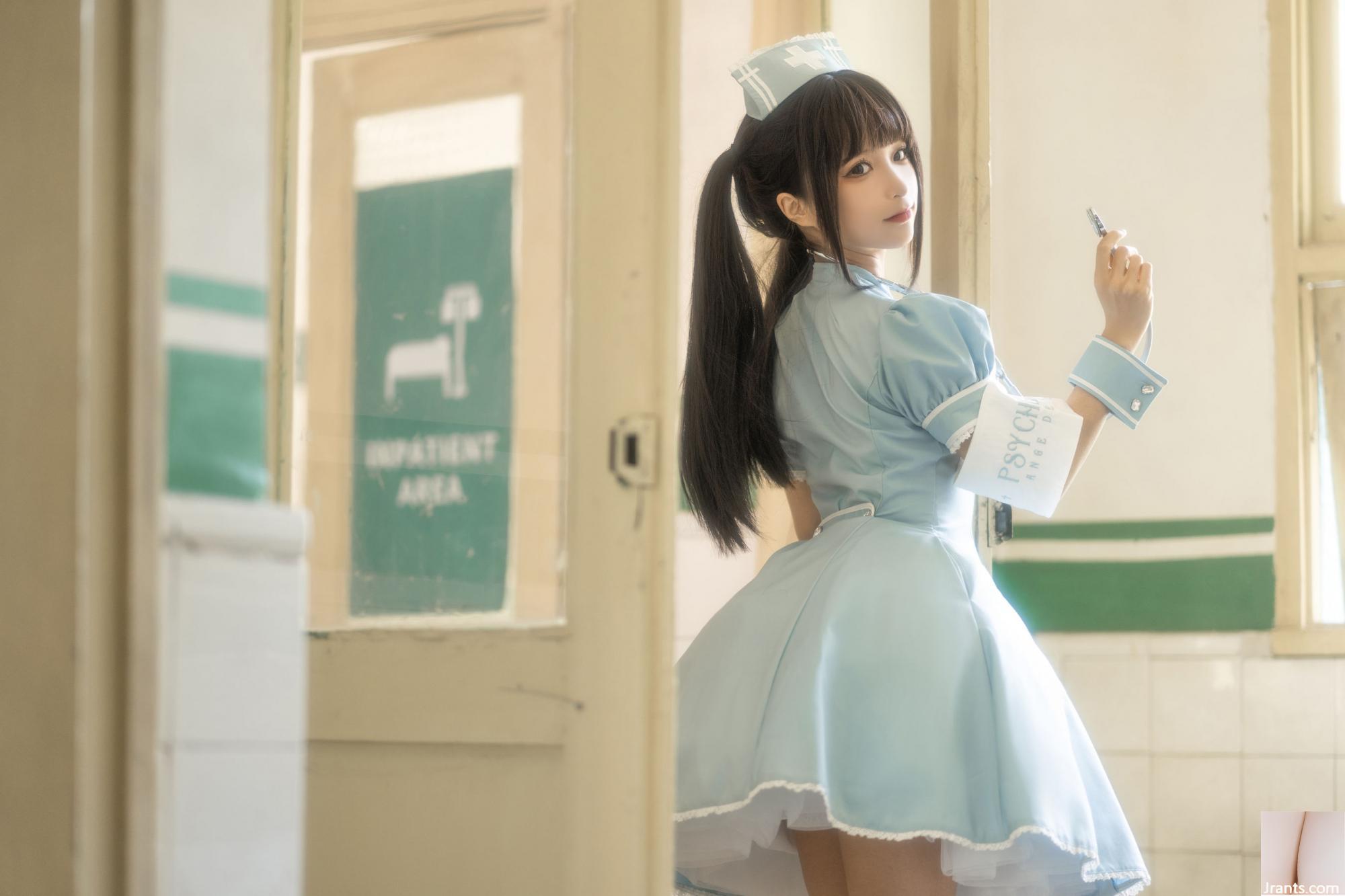 Anime &#8211; Momo stupide &#8211; petite infirmière (118p)