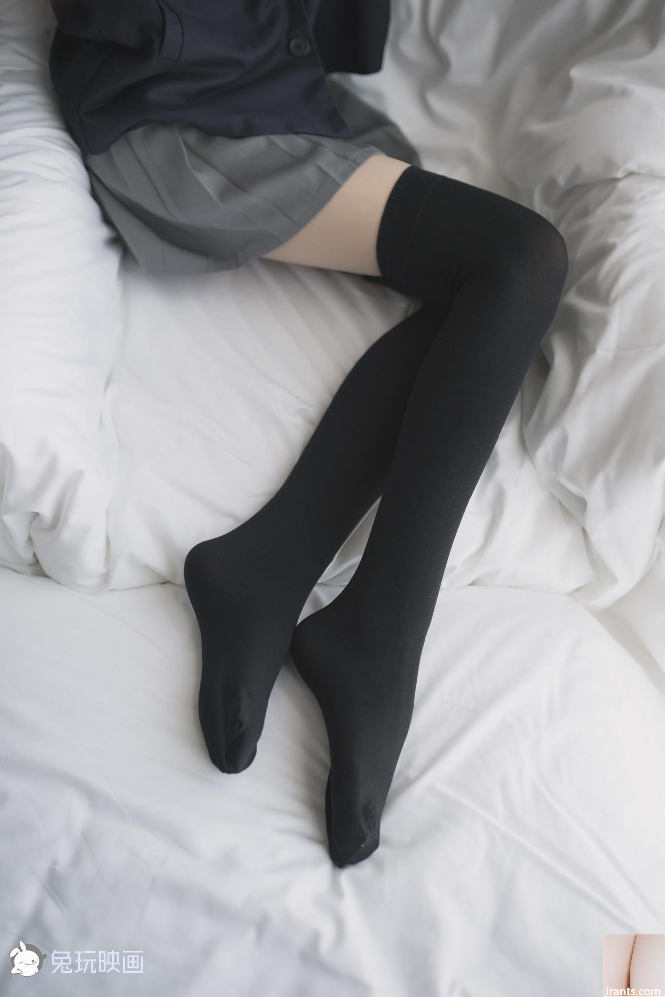 (Rabbit spielt mit Filmen) &#8211; Möchten Sie, dass ich meine Socken abnehme (39p)