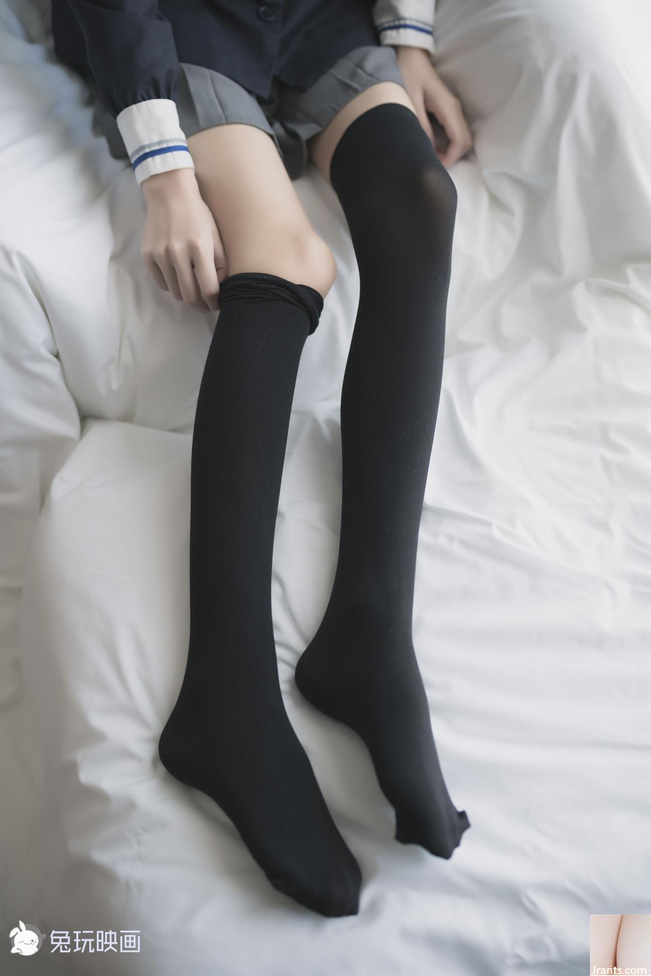 (Rabbit spielt mit Filmen) &#8211; Möchten Sie, dass ich meine Socken abnehme (39p)