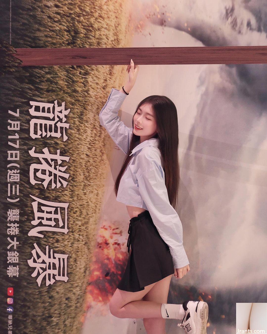 &#8222;Chen Qiyin&#8220; zeigt eine schöne Brustform und jeder ist schockiert (22p)