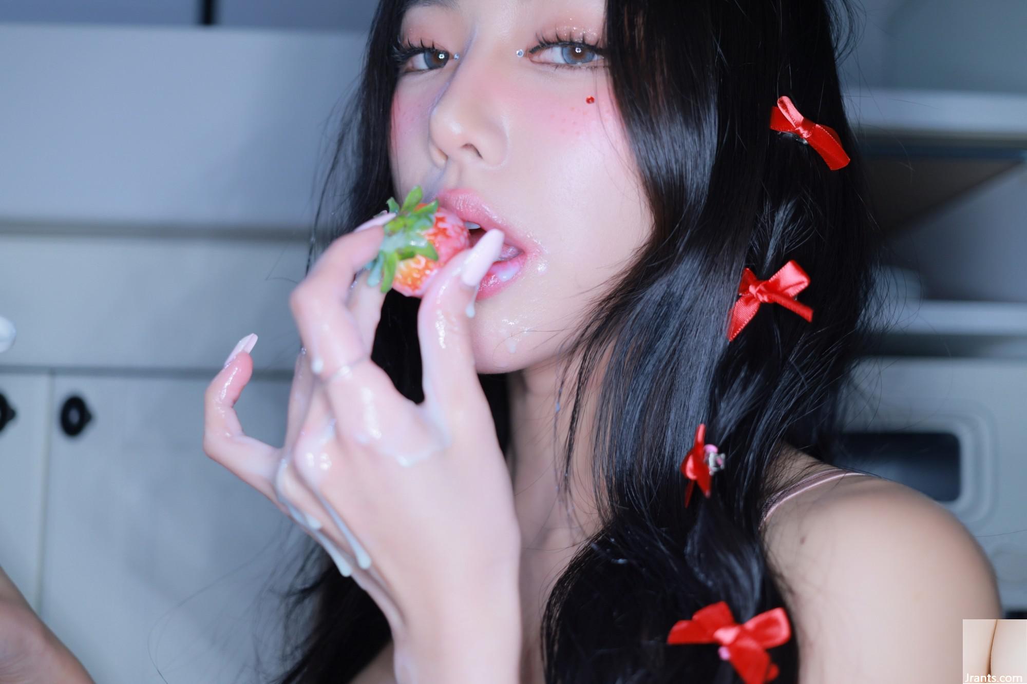 Dongeuran &#8211; Creamy Girl (187P)
