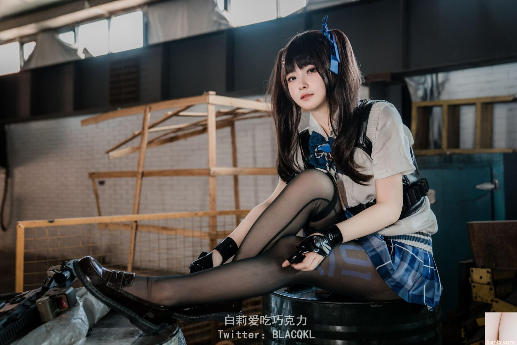 Bai Li Suka Cokelat &#8220;Guan Xiaoyu&#8221; (81p)