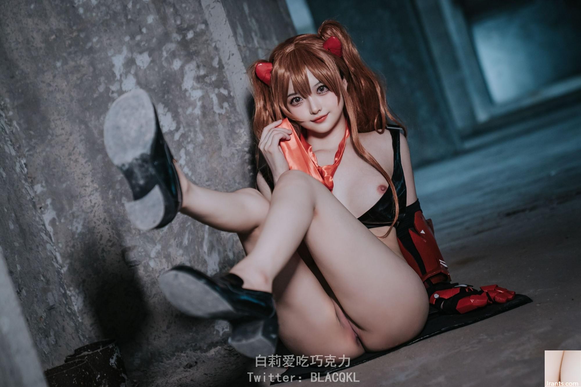 Bai Li ama il cioccolato &#8220;Asuko&#8221; (97p)