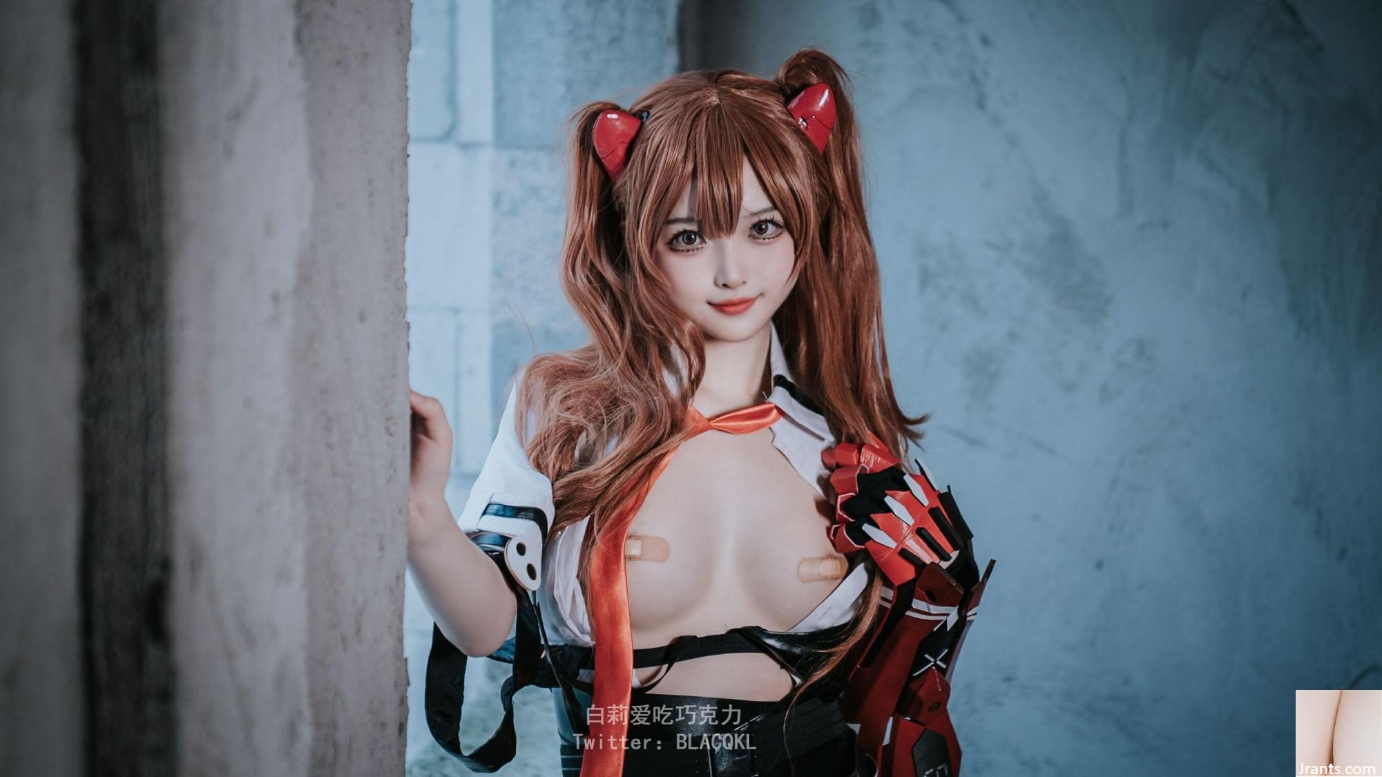 Bai Li ama il cioccolato &#8220;Asuko&#8221; (97p)