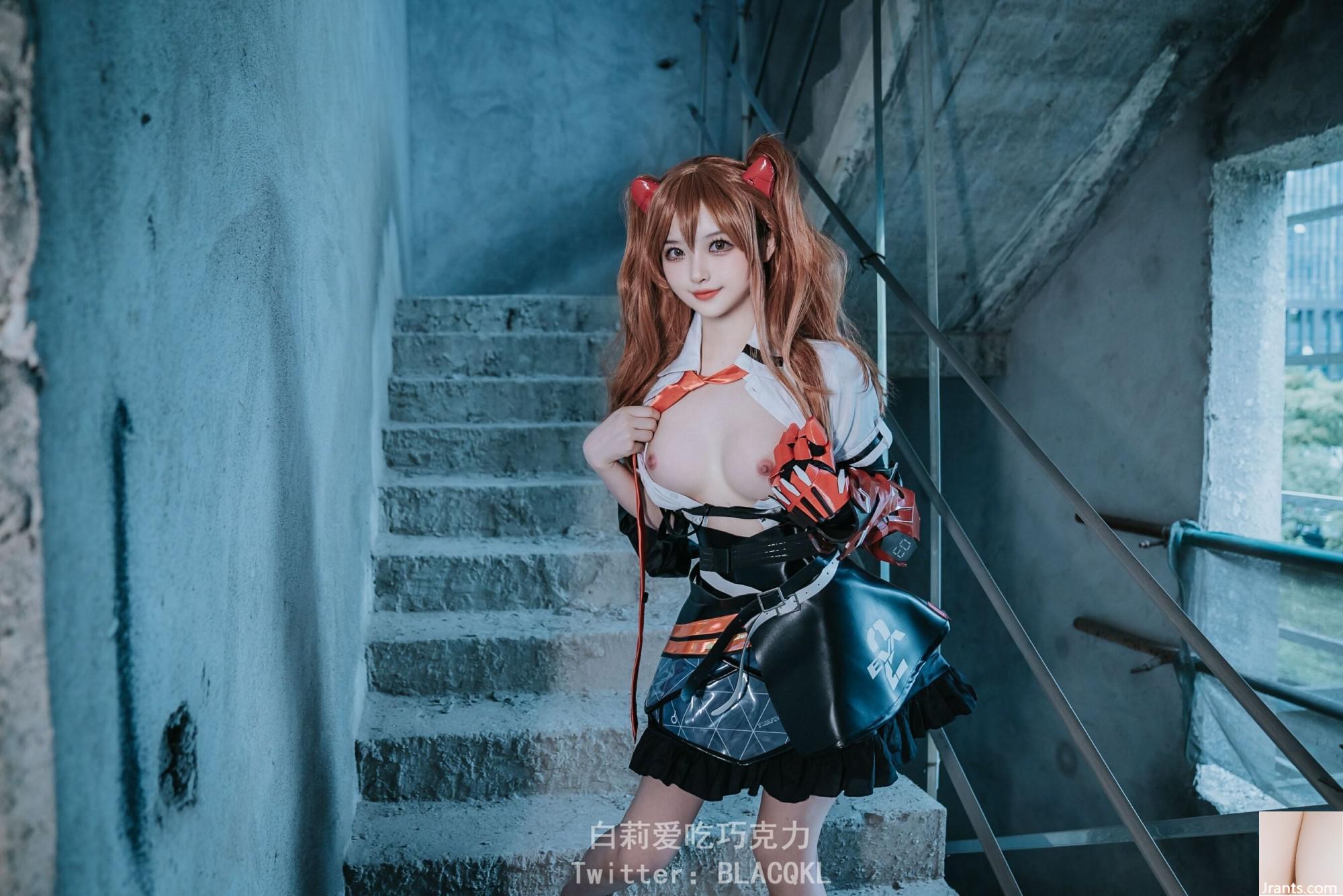 Bai Li ama il cioccolato &#8220;Asuko&#8221; (97p)