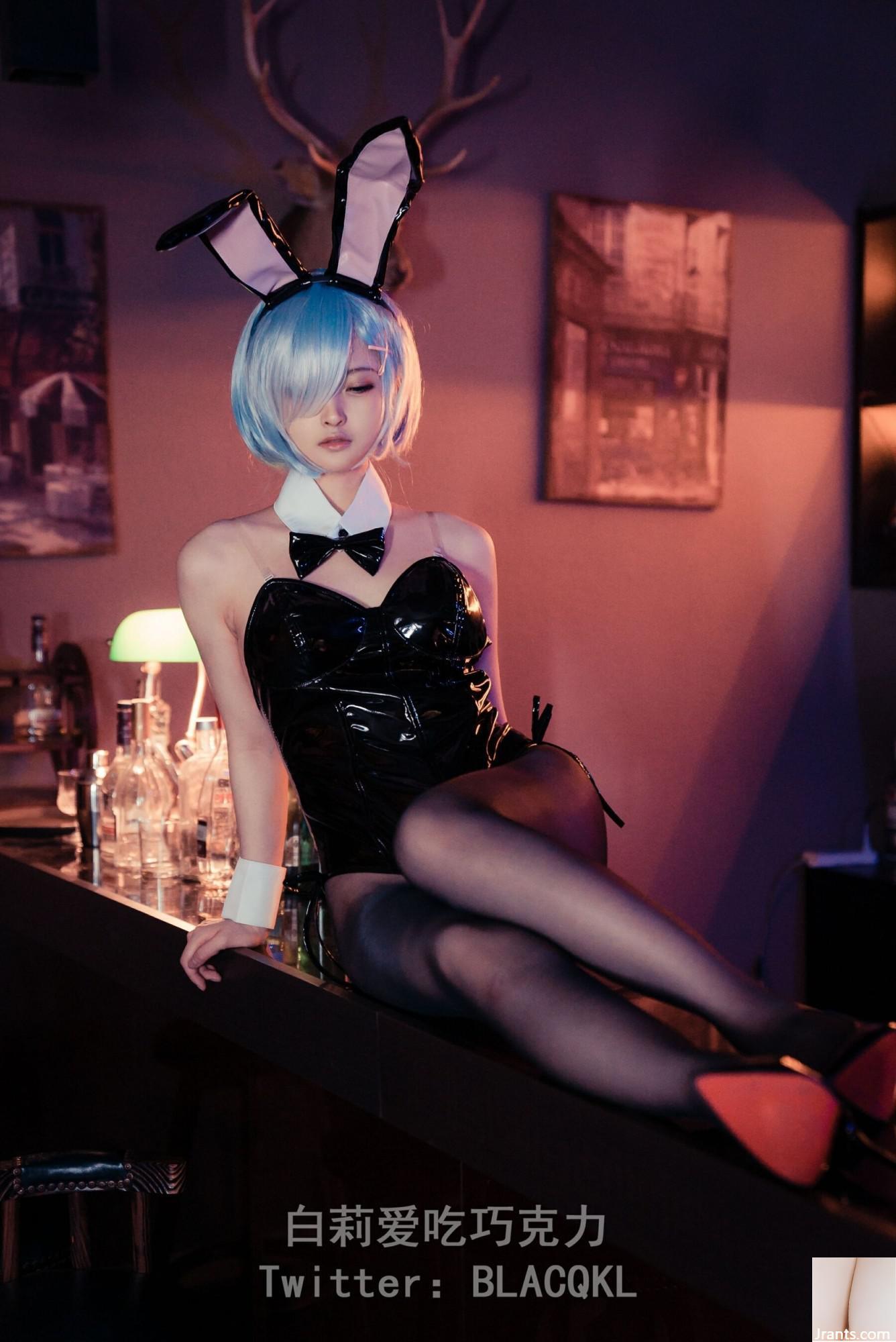 Bai Li يحب الشوكولاتة &#8220;Rem Bunny Girl&#8221; (71p)