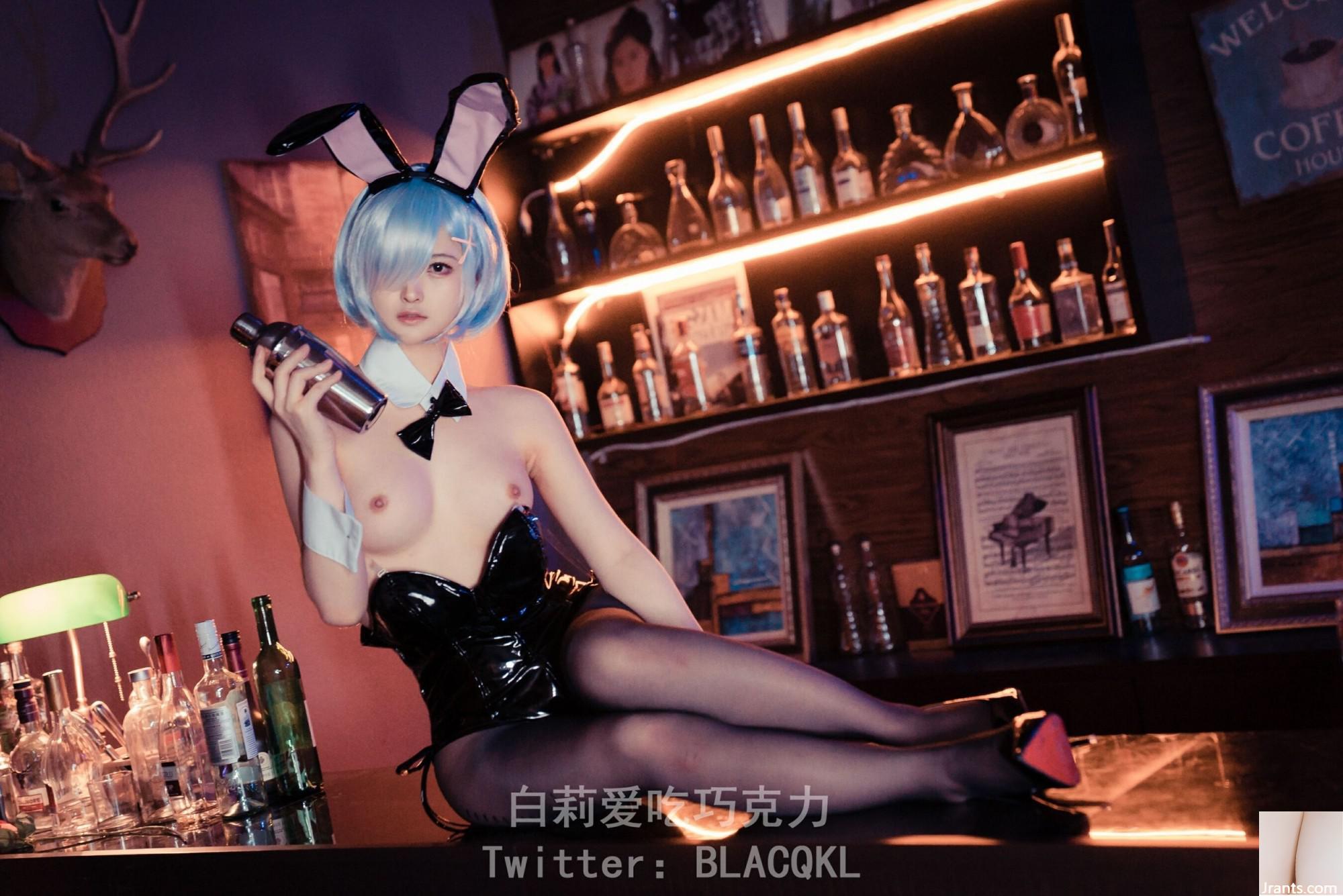 Bai Li Çikolata &#8220;Rem Bunny Girl&#8221; (71p)