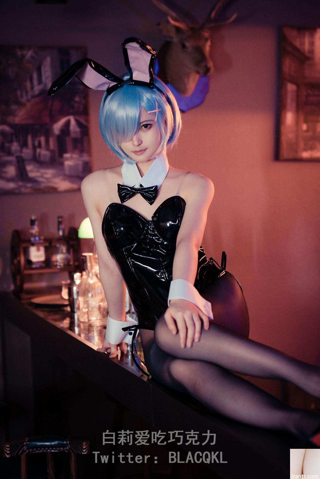 Bai Li Çikolata &#8220;Rem Bunny Girl&#8221; (71p)