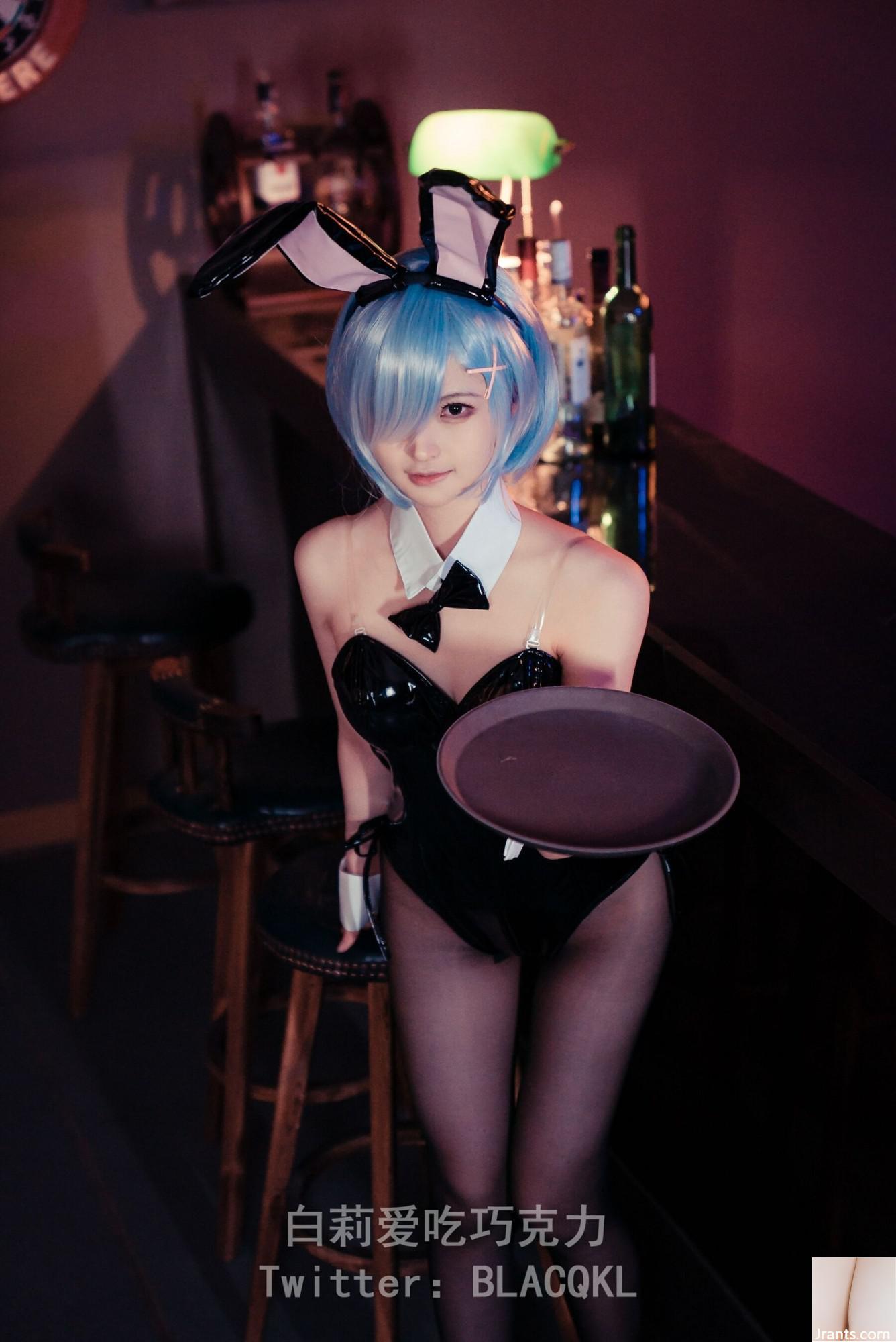 Bai Li يحب الشوكولاتة &#8220;Rem Bunny Girl&#8221; (71p)