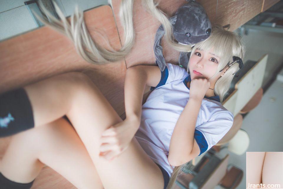 Anno Sora Cosplay (45p)