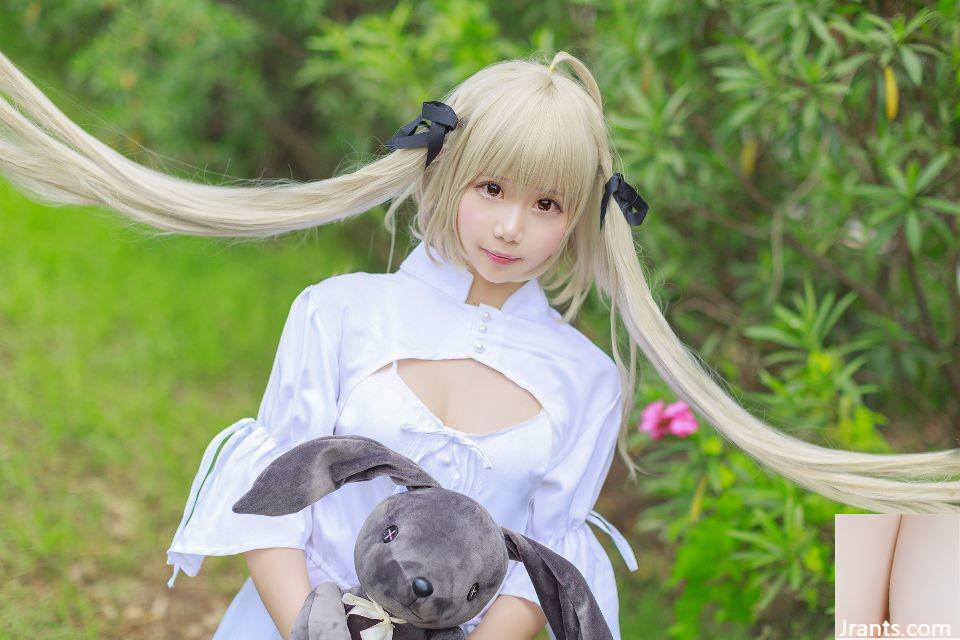 Anno Sora Cosplay (45p)