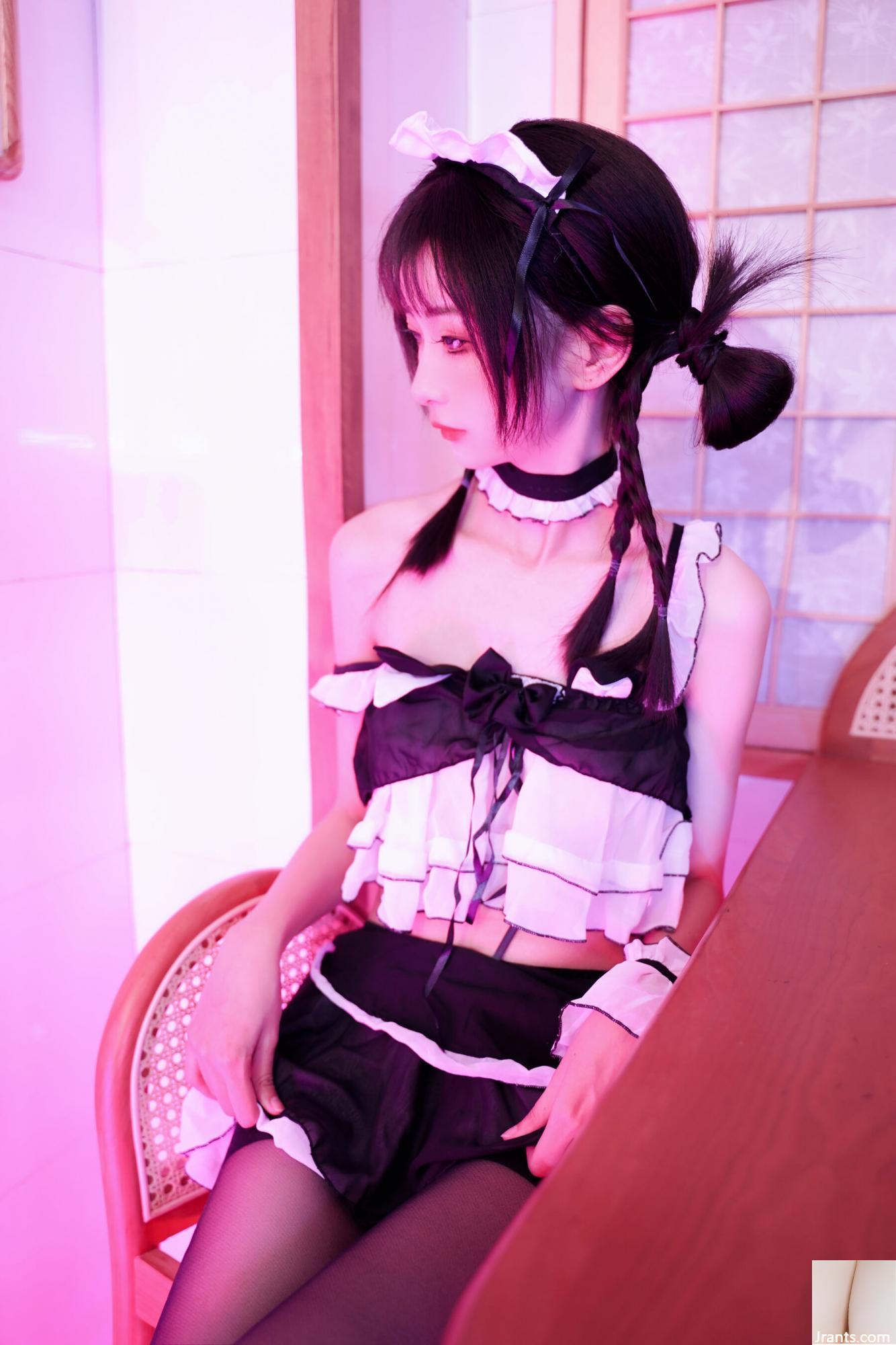 Hanyin Riko &#8220;Private Maid&#8221; (53p)
