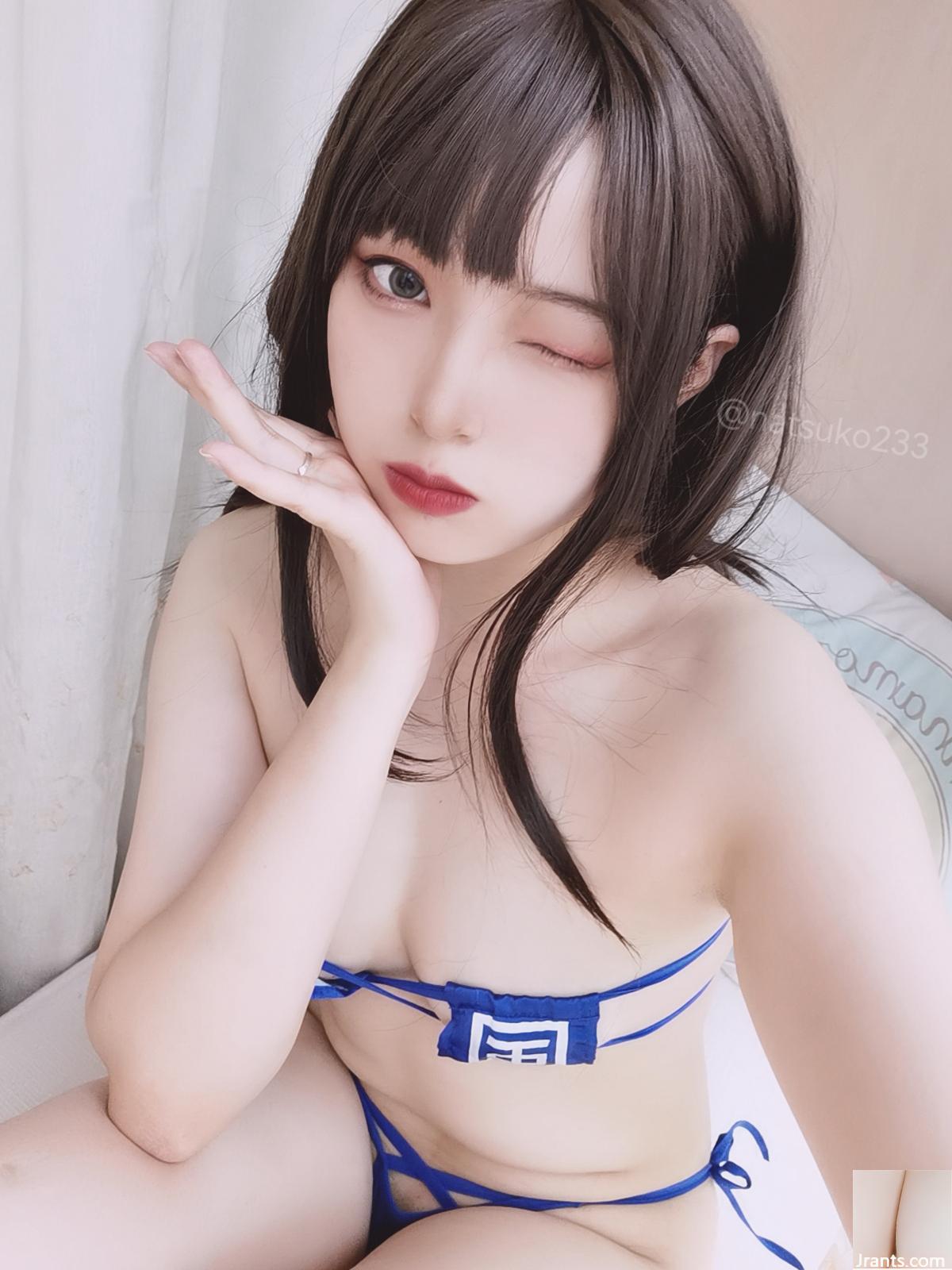 Natsuko Natsuko Disiplin Komisaris Potret Diri (28P)