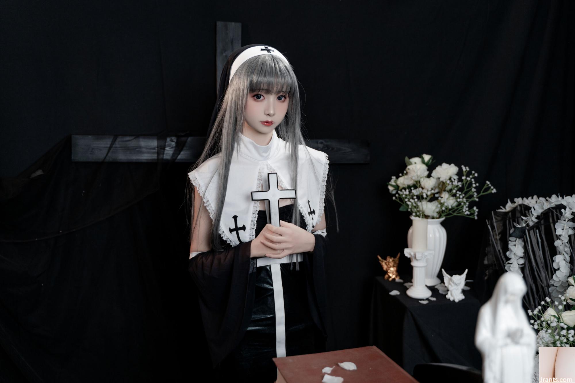 Hanyin Rikiko &#8220;The Fallen Nun&#8221; (64p)