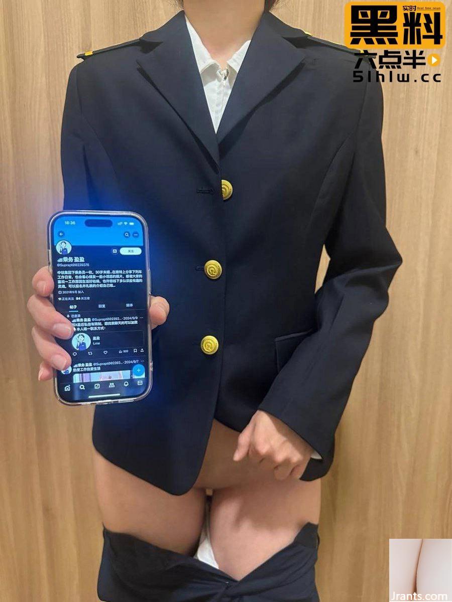 Zhu Xiaoying (31p)
