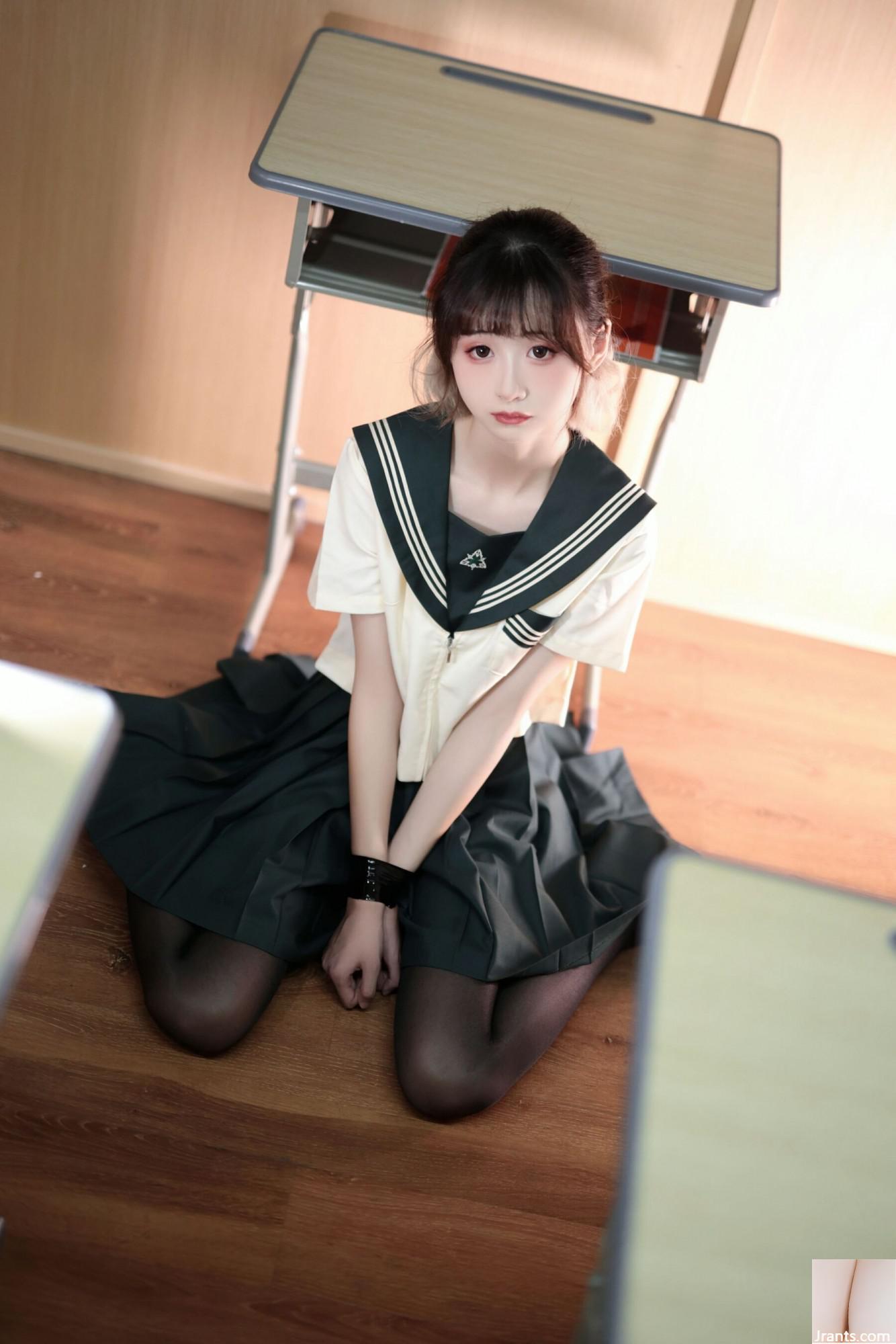 Huayin Rime &#8220;Minn Glimmer&#8221; (59p)