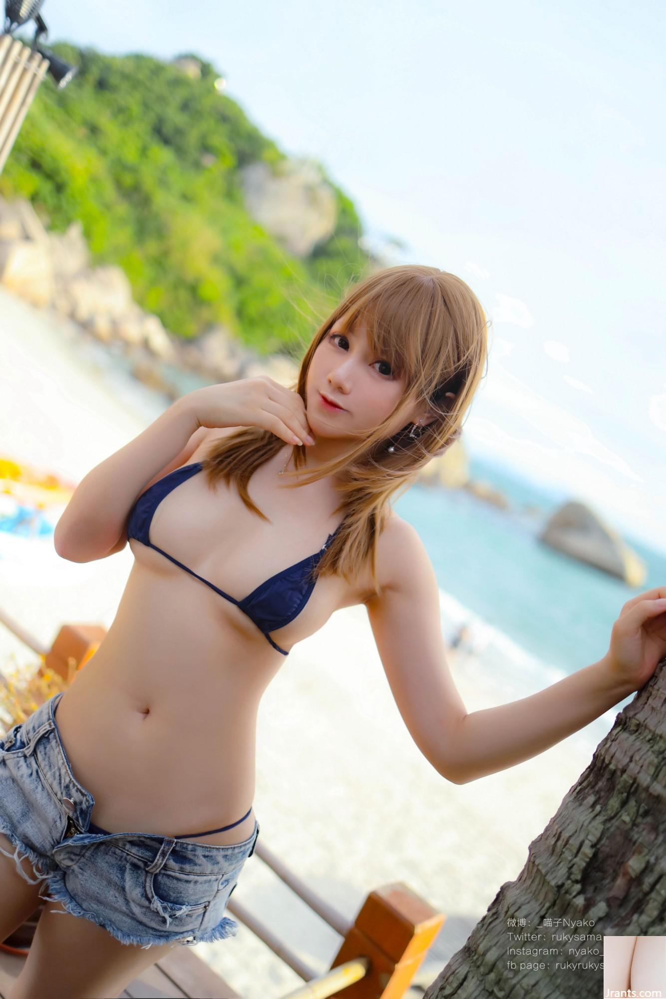 Moe -Sama Nyako Meiko &#8211; Summer Girlfriend (147p)