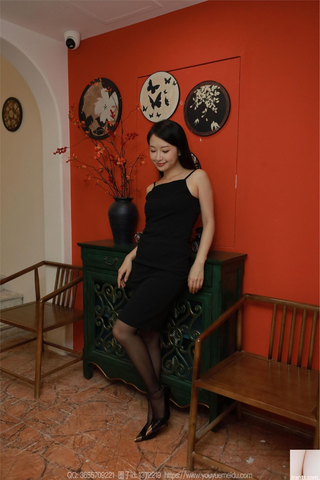 (IESS) Sixiangjia xiaojie &#8220;Waiting for You Call&#8221; (87p)
