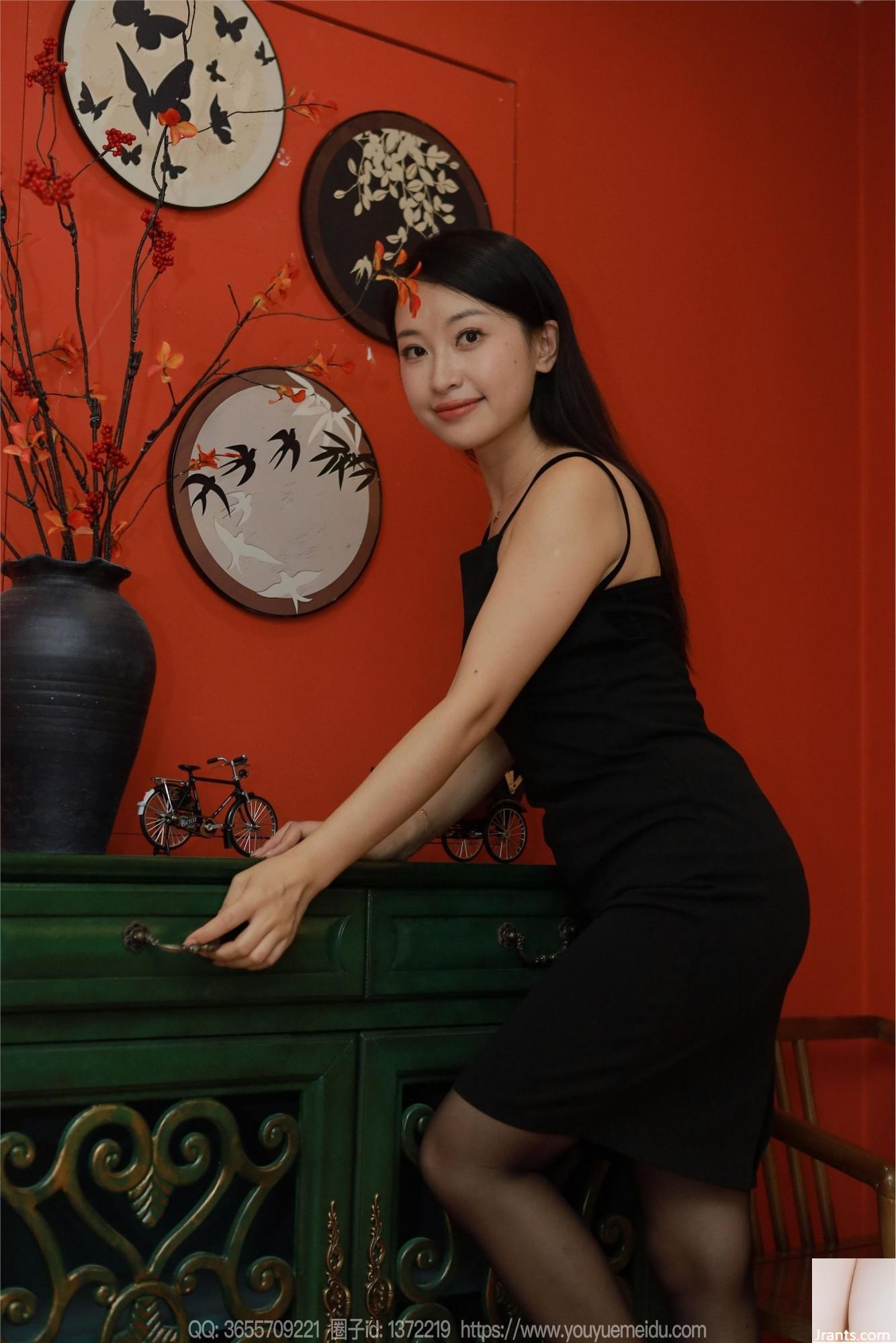 (IESS) Sixiangjia xiaojie &#8220;Waiting for You Call&#8221; (87p)