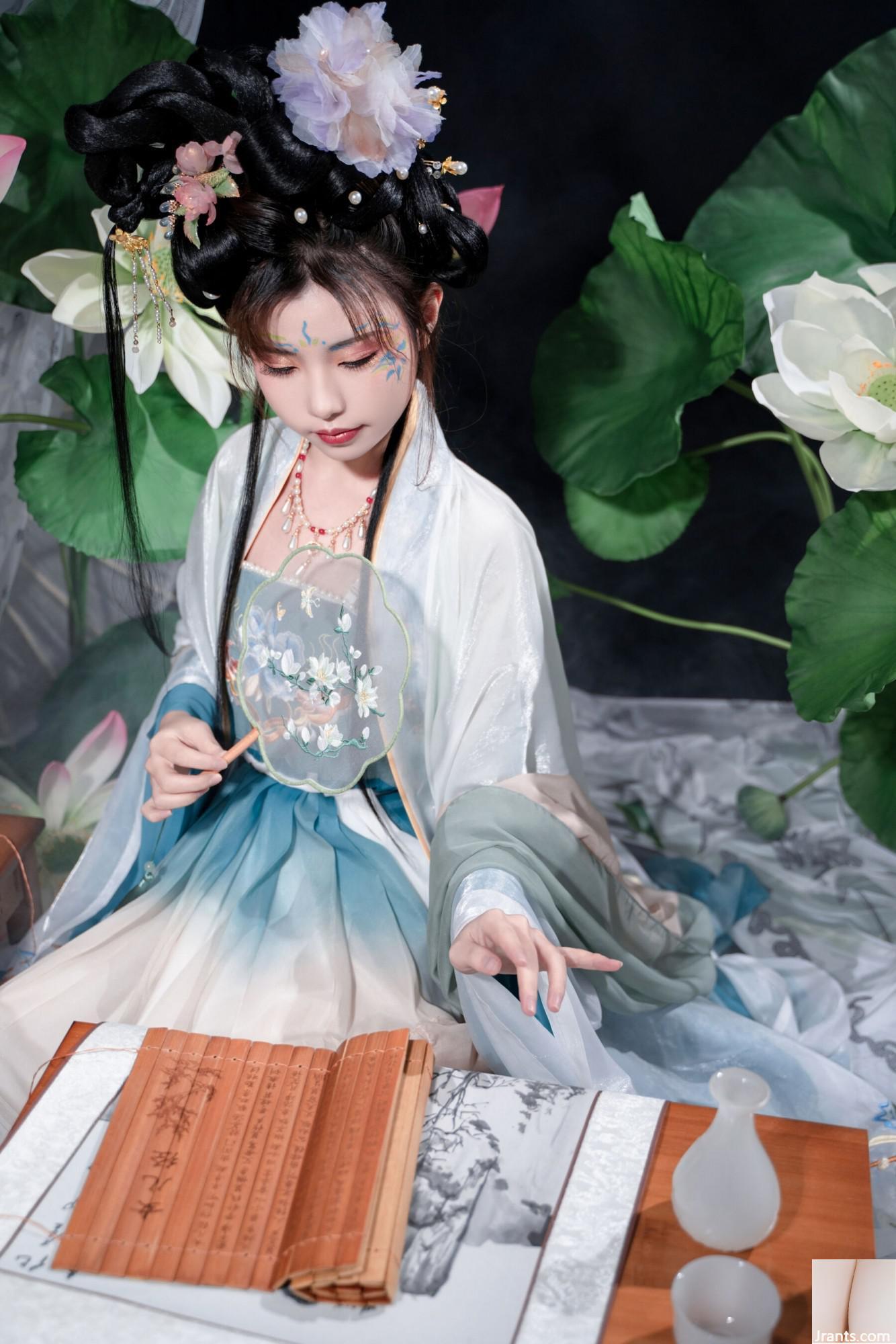 « Yuehua Qing » de Miao Xiaoji (76p)