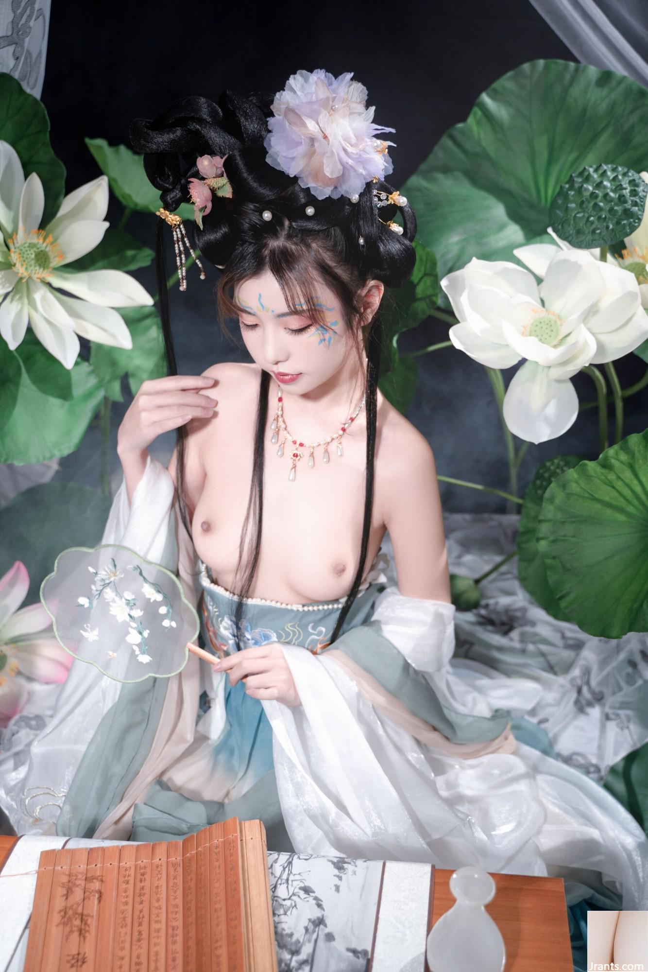 « Yuehua Qing » de Miao Xiaoji (76p)