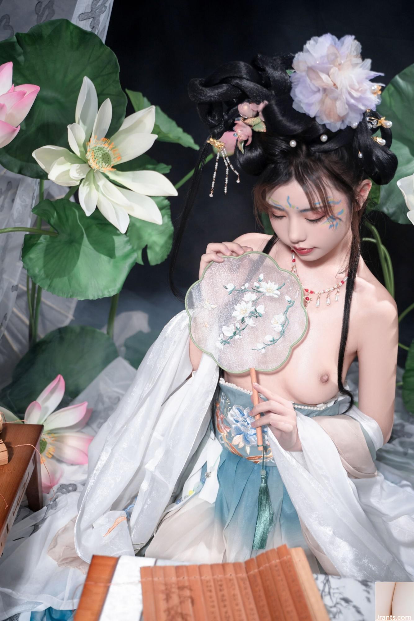 &#8220;Yuehua Qing&#8221; Miao Xiaoji (76p)