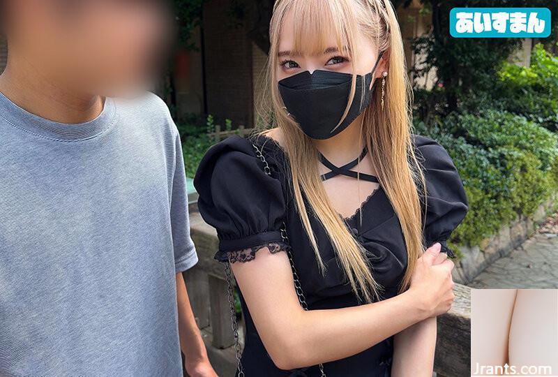يظهر Psychopath Konopi المجنون بشكل خطير في Doujin Av ، ويتعرض للضرب ويفتح حدودها ويموت على محمل الجد &#8230; (21p)