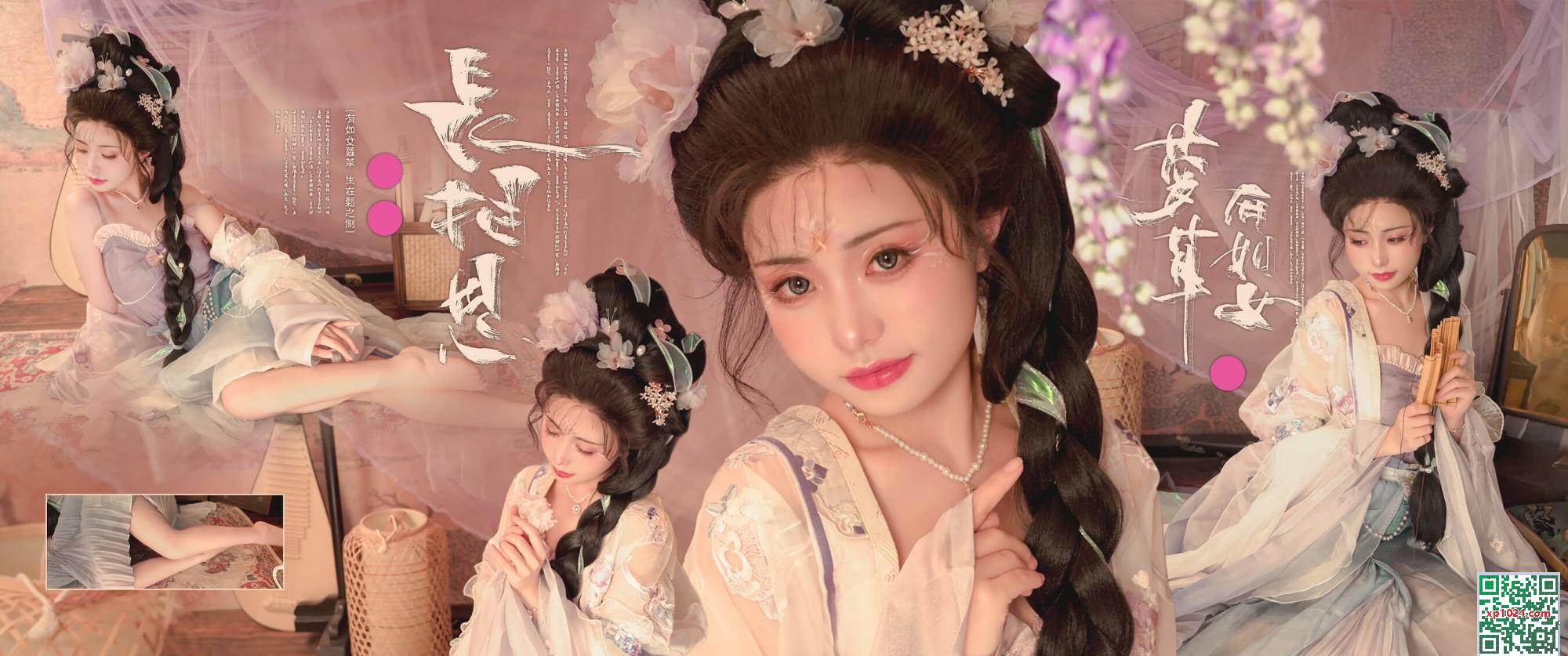 Miao Xiaoji &#8220;Sauvignon Blanc&#8221; (94p)