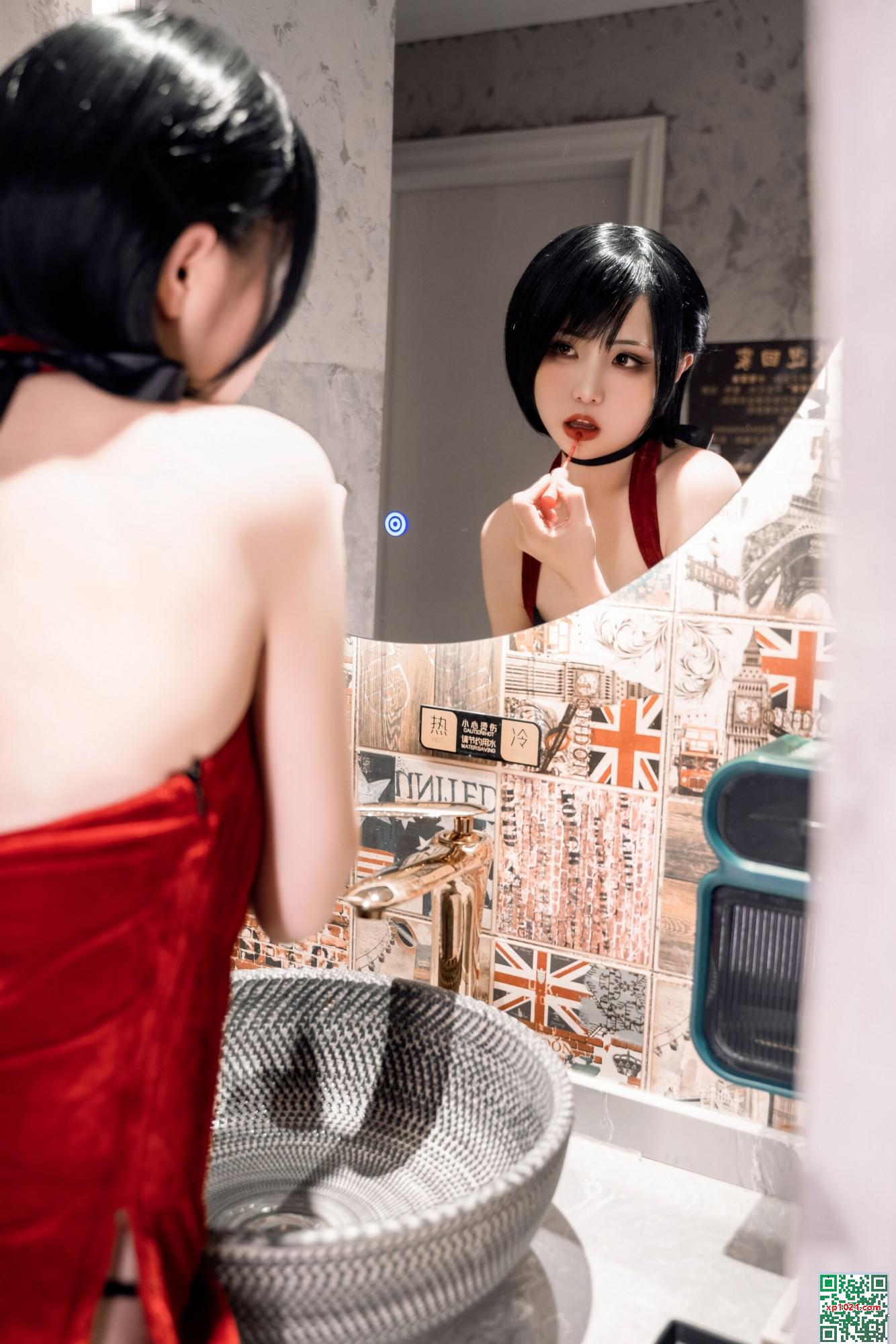 Miao Xiaoji « King Aida » (89p)