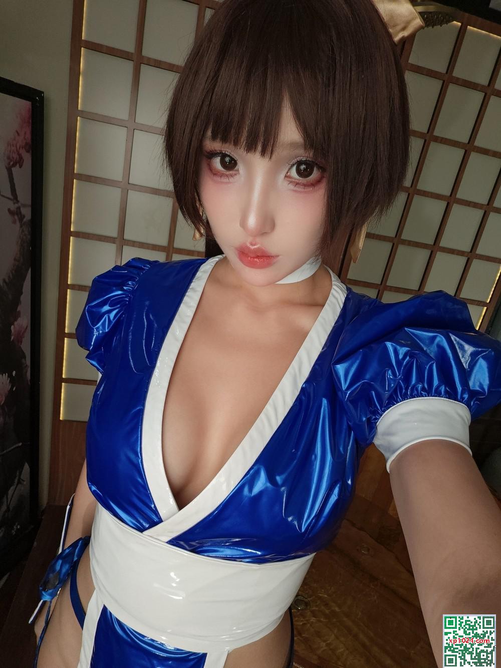 Puypuy &#8211; Kasumi (126p)