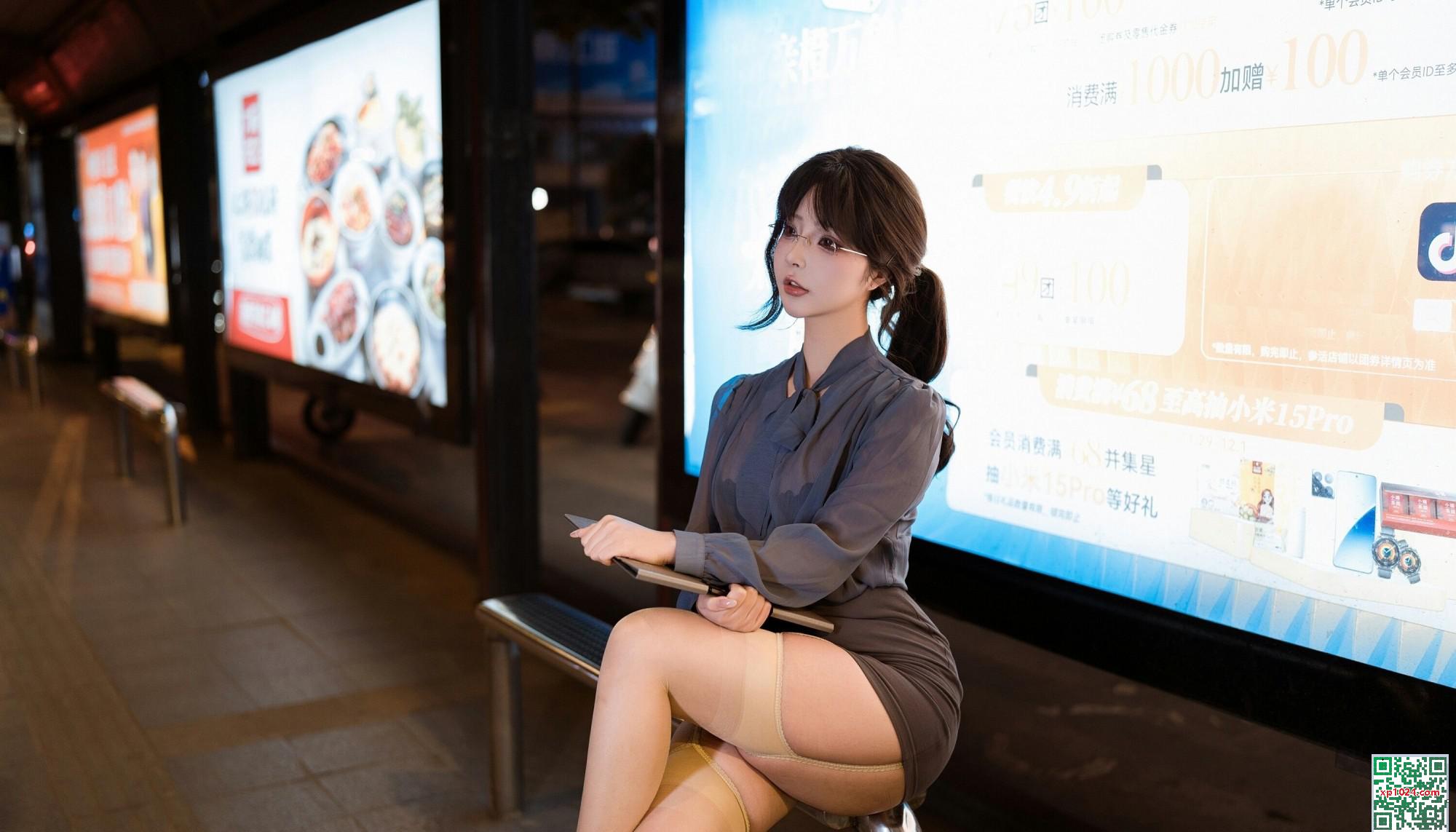 (Kokuhui) Yuuhui Yuhui navire navire sexy photo complète version 1 (70p)