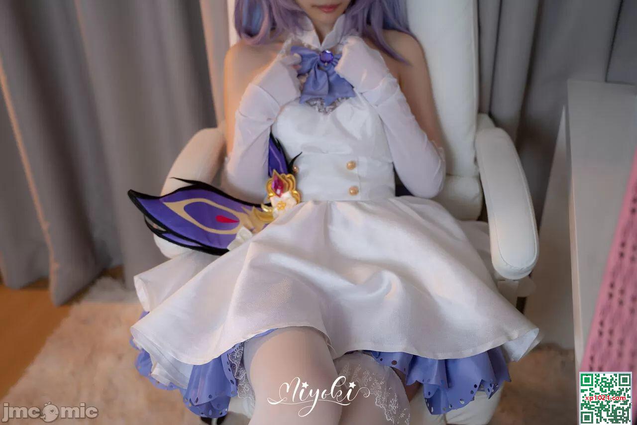 Misaki Suzuki &#8211; تريد أن تكون معبودك (Keharu Hana) (49p)