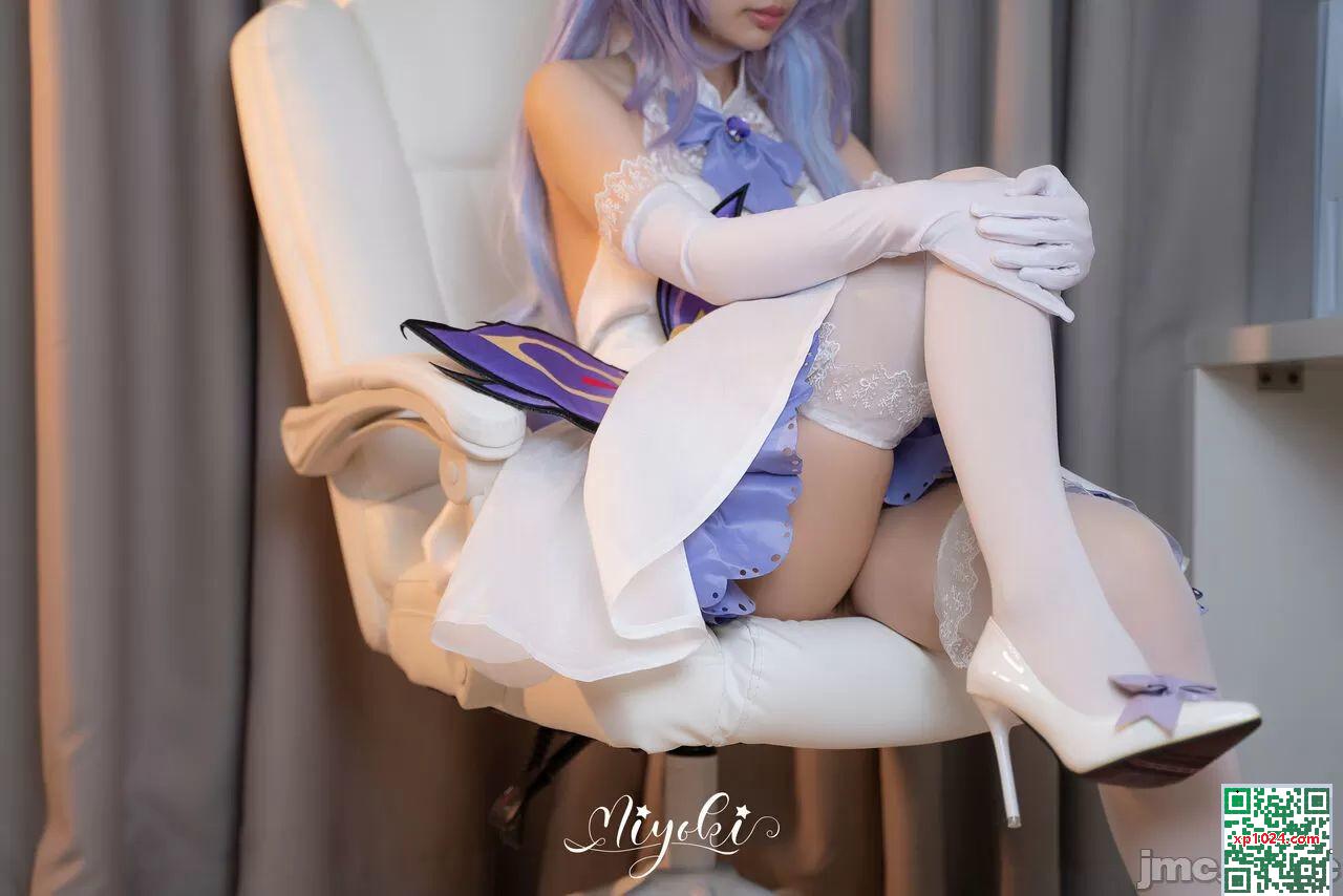 Misaki Suzuki &#8211; تريد أن تكون معبودك (Keharu Hana) (49p)